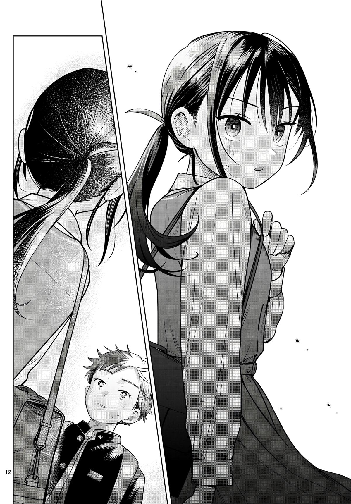 Futari Bus Chap 22 - Next Chap 23
