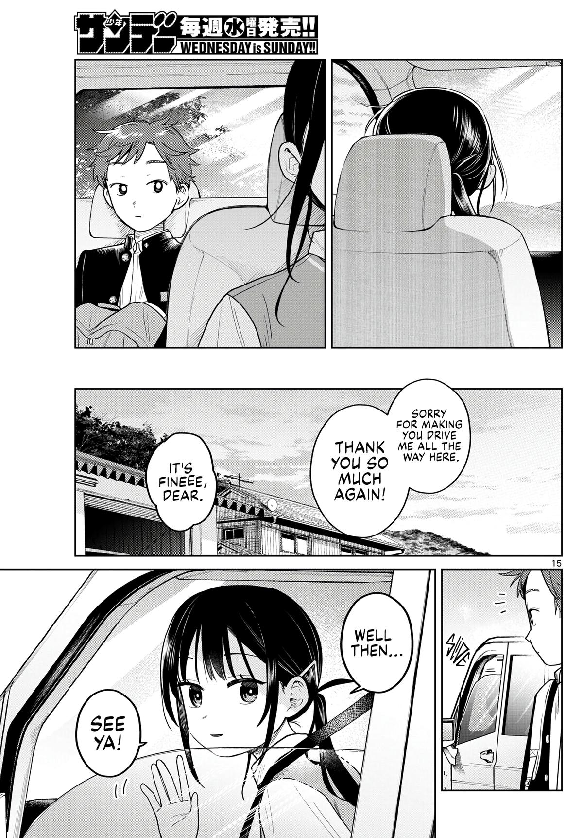 Futari Bus Chap 22 - Next Chap 23
