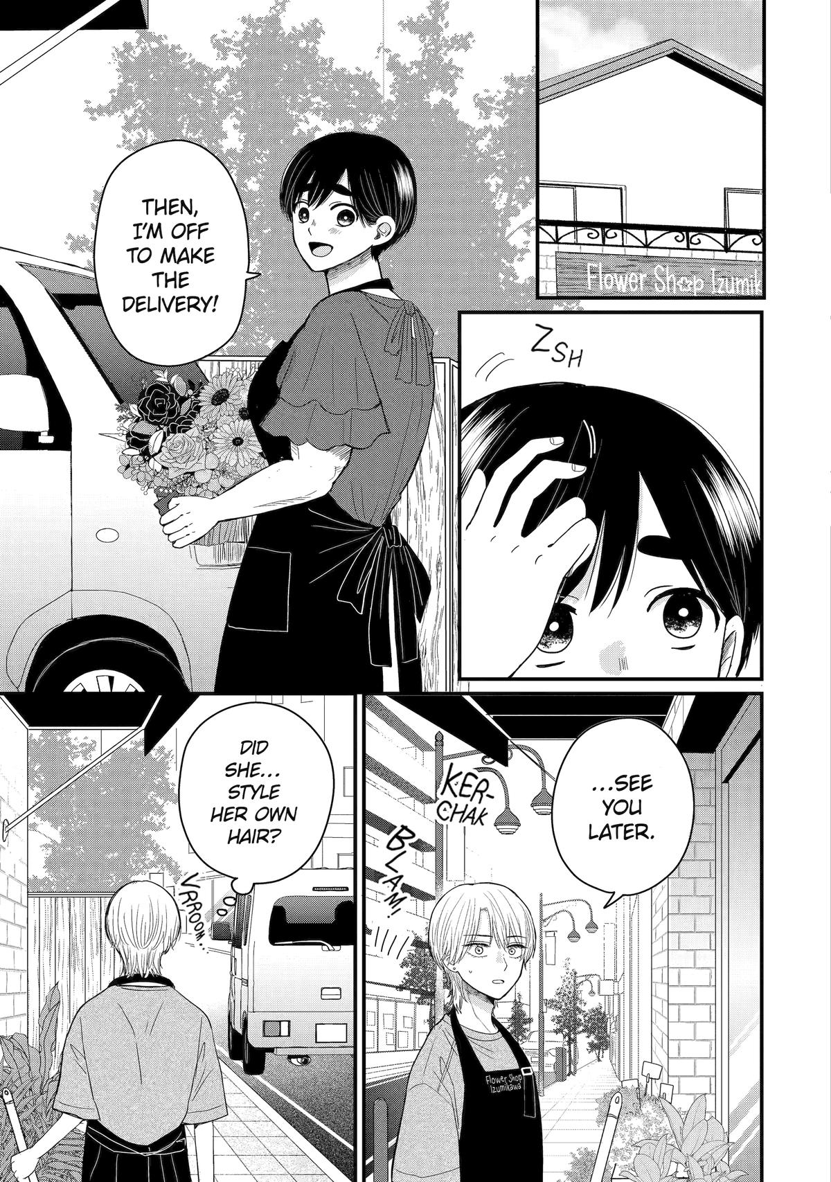 Aoi-kun wa Mukimuki Kanojo wo Koutei shitai Chap 7 - Next Chap 8