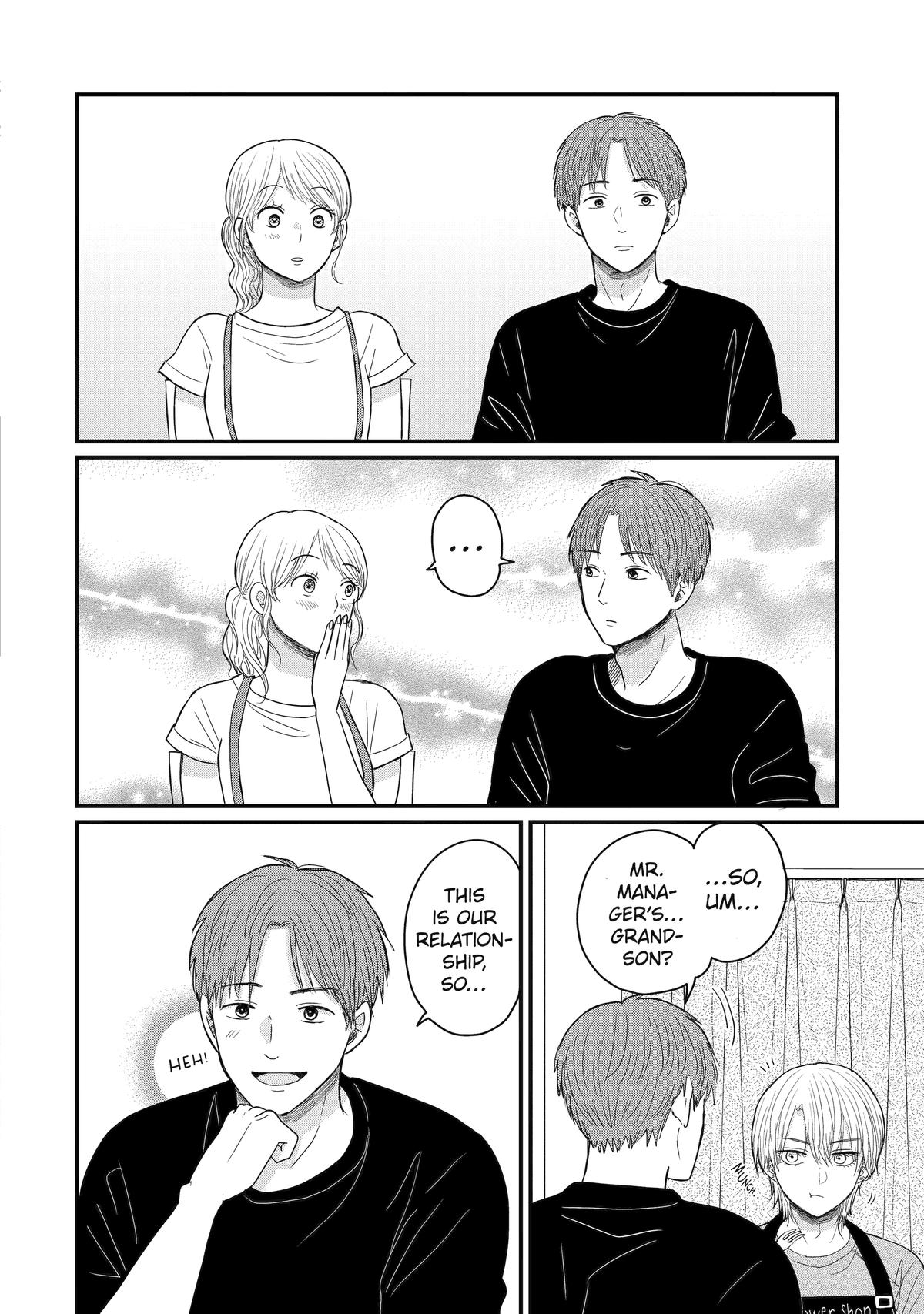 Aoi-kun wa Mukimuki Kanojo wo Koutei shitai Chap 7 - Next Chap 8