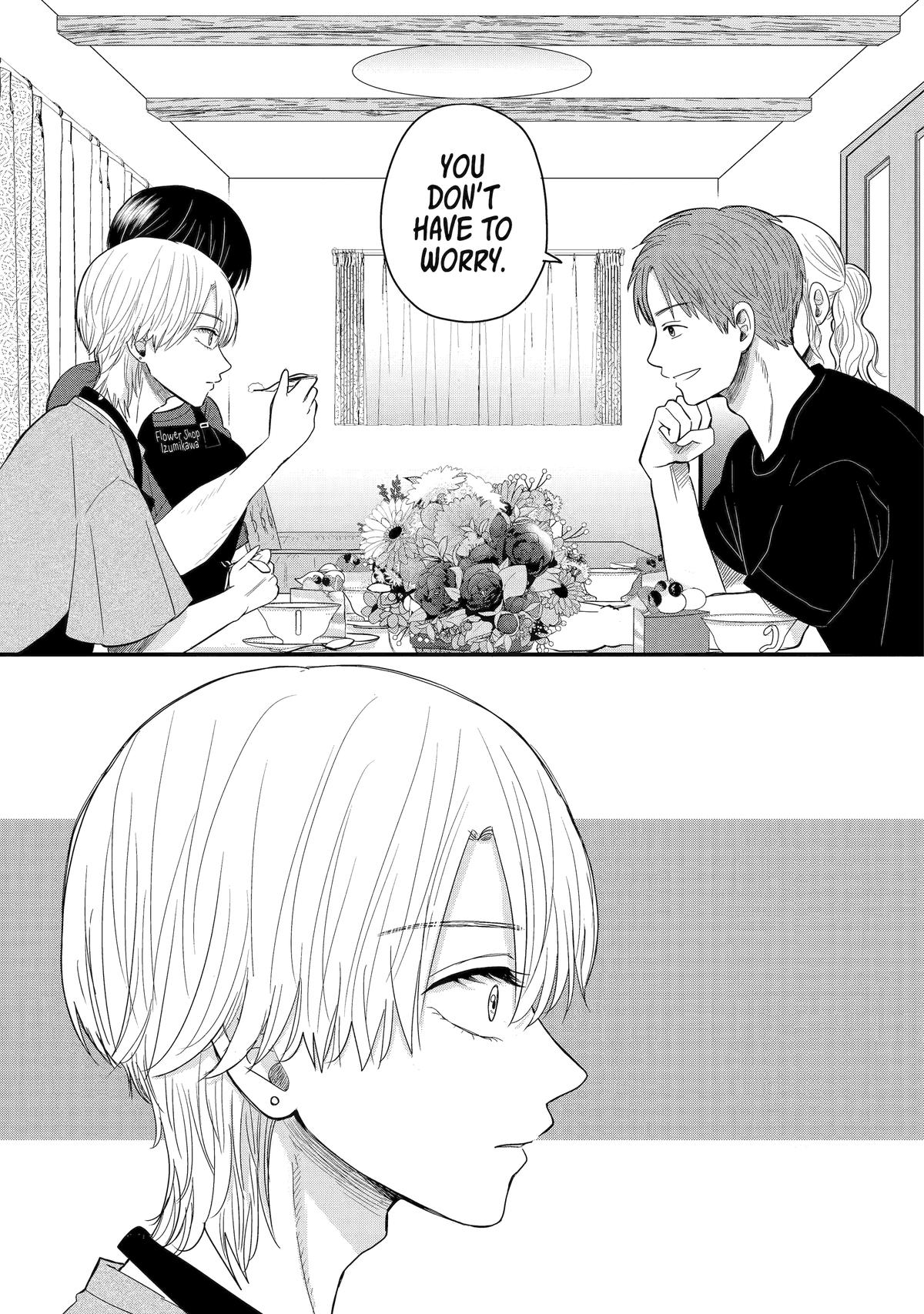 Aoi-kun wa Mukimuki Kanojo wo Koutei shitai Chap 7 - Next Chap 8