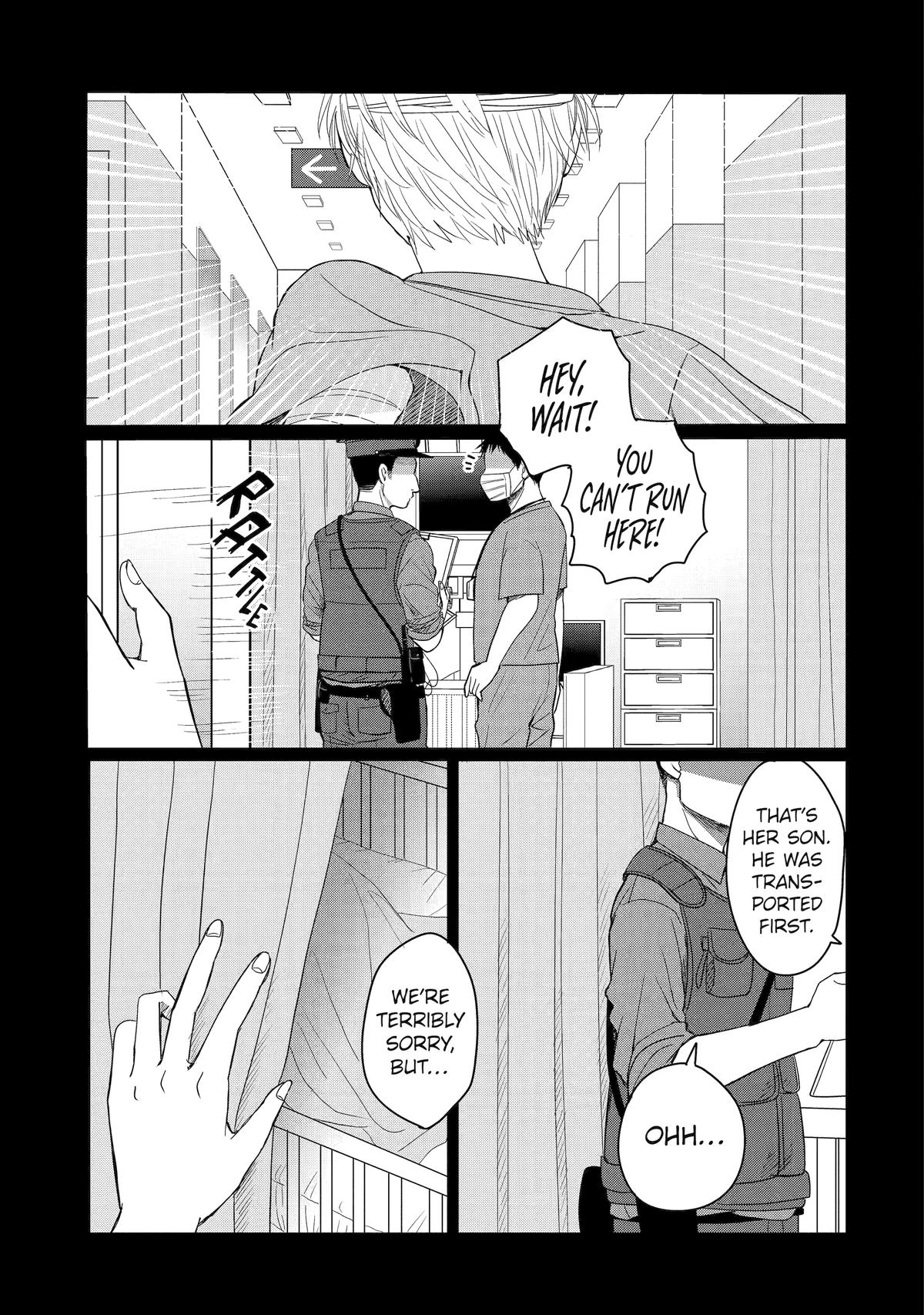 Aoi-kun wa Mukimuki Kanojo wo Koutei shitai Chap 7 - Next Chap 8