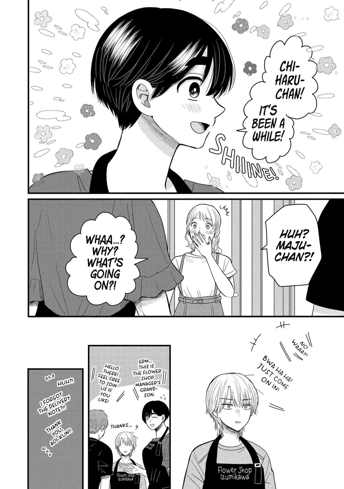 Aoi-kun wa Mukimuki Kanojo wo Koutei shitai Chap 7 - Next Chap 8