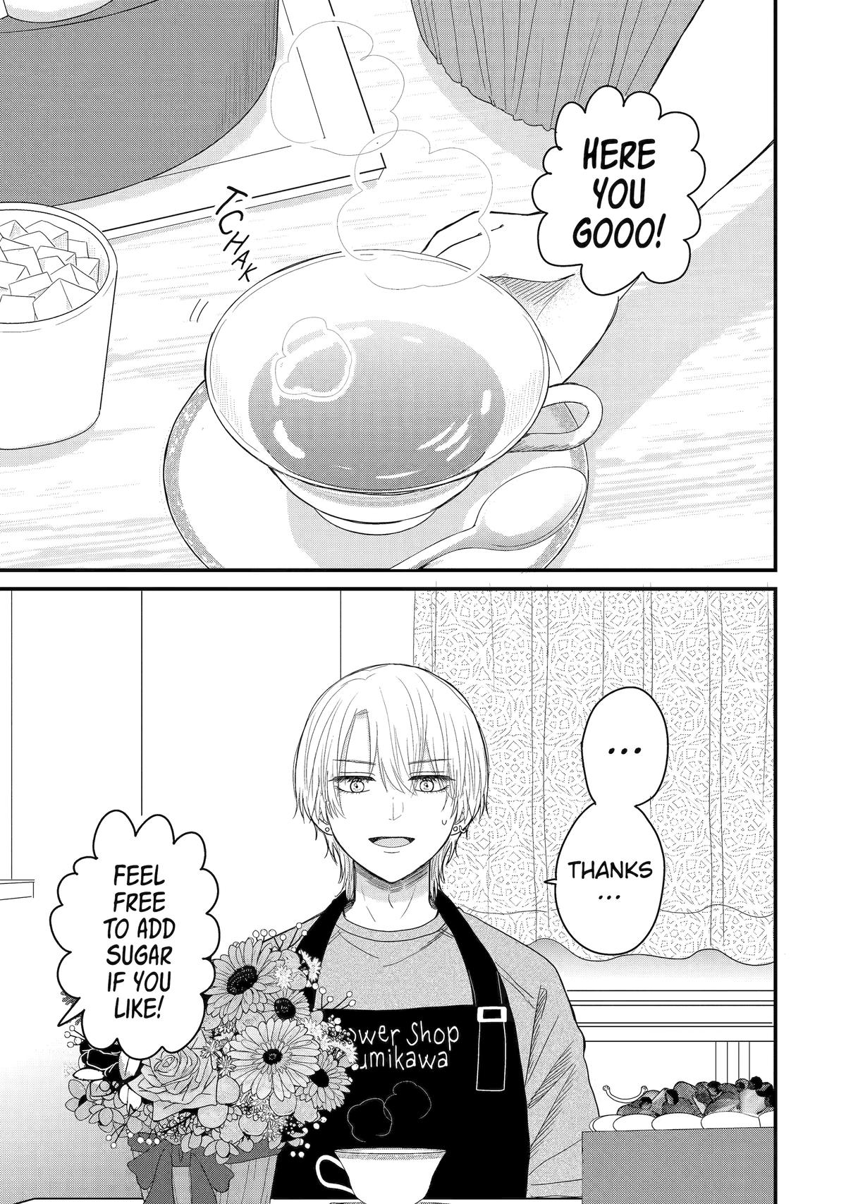 Aoi-kun wa Mukimuki Kanojo wo Koutei shitai Chap 7 - Next Chap 8