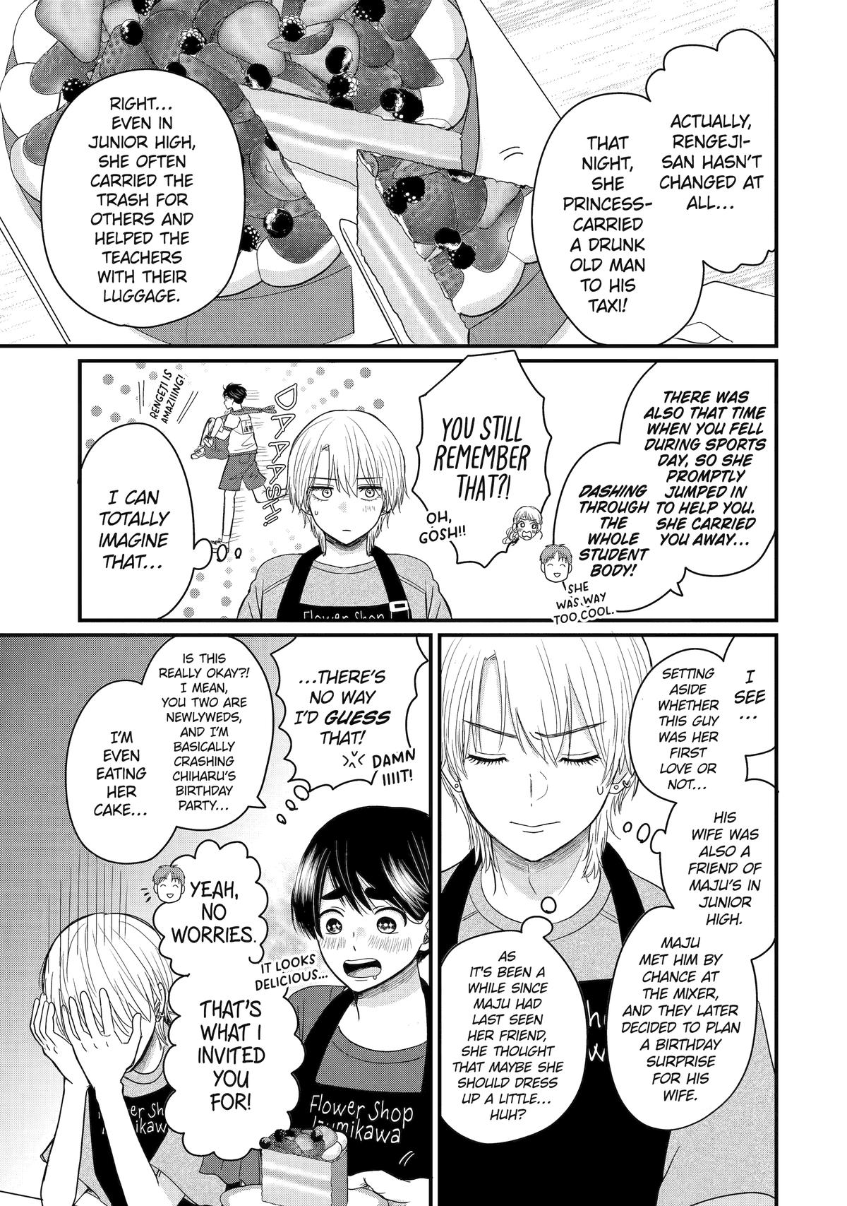 Aoi-kun wa Mukimuki Kanojo wo Koutei shitai Chap 7 - Next Chap 8