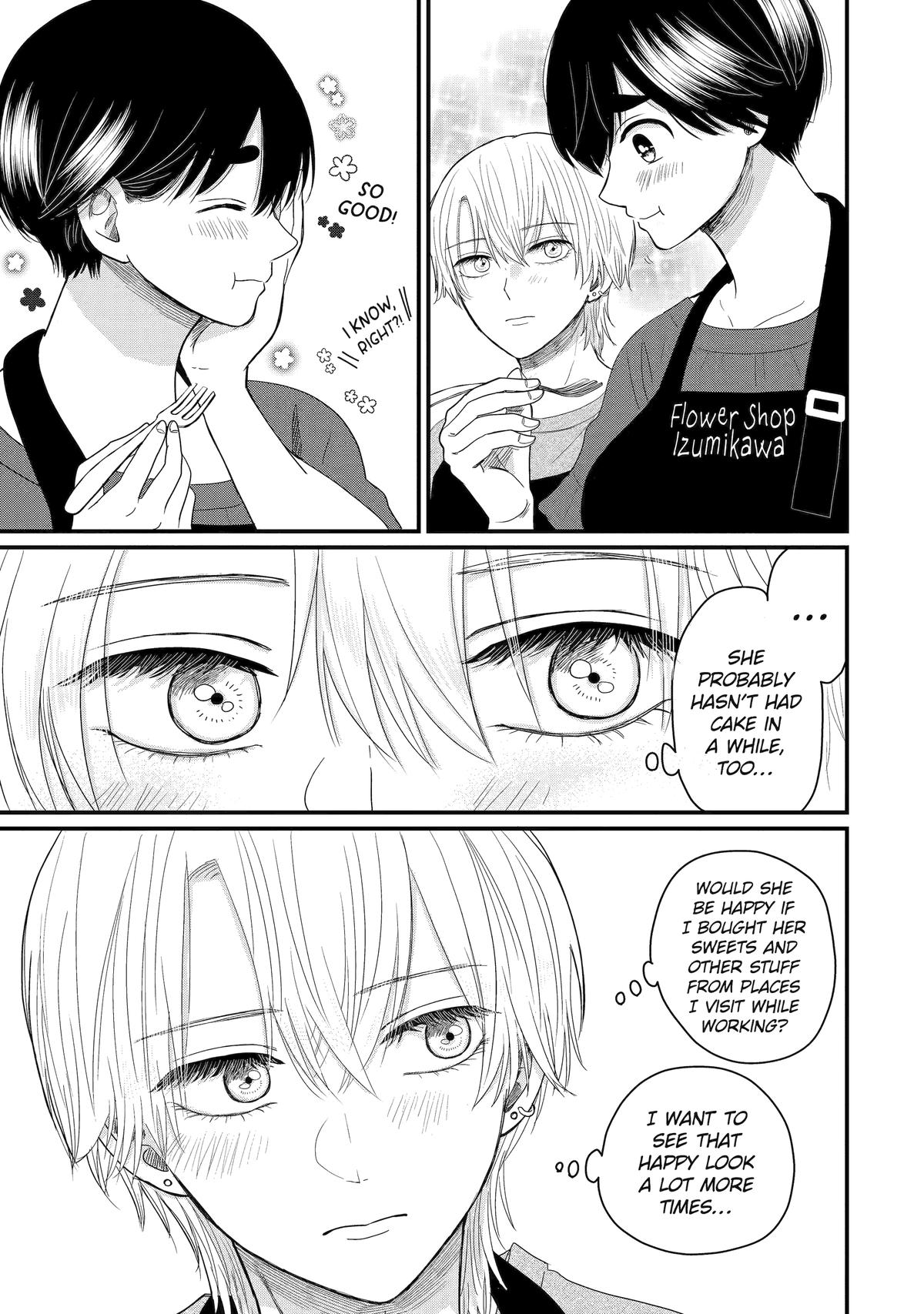 Aoi-kun wa Mukimuki Kanojo wo Koutei shitai Chap 7 - Next Chap 8