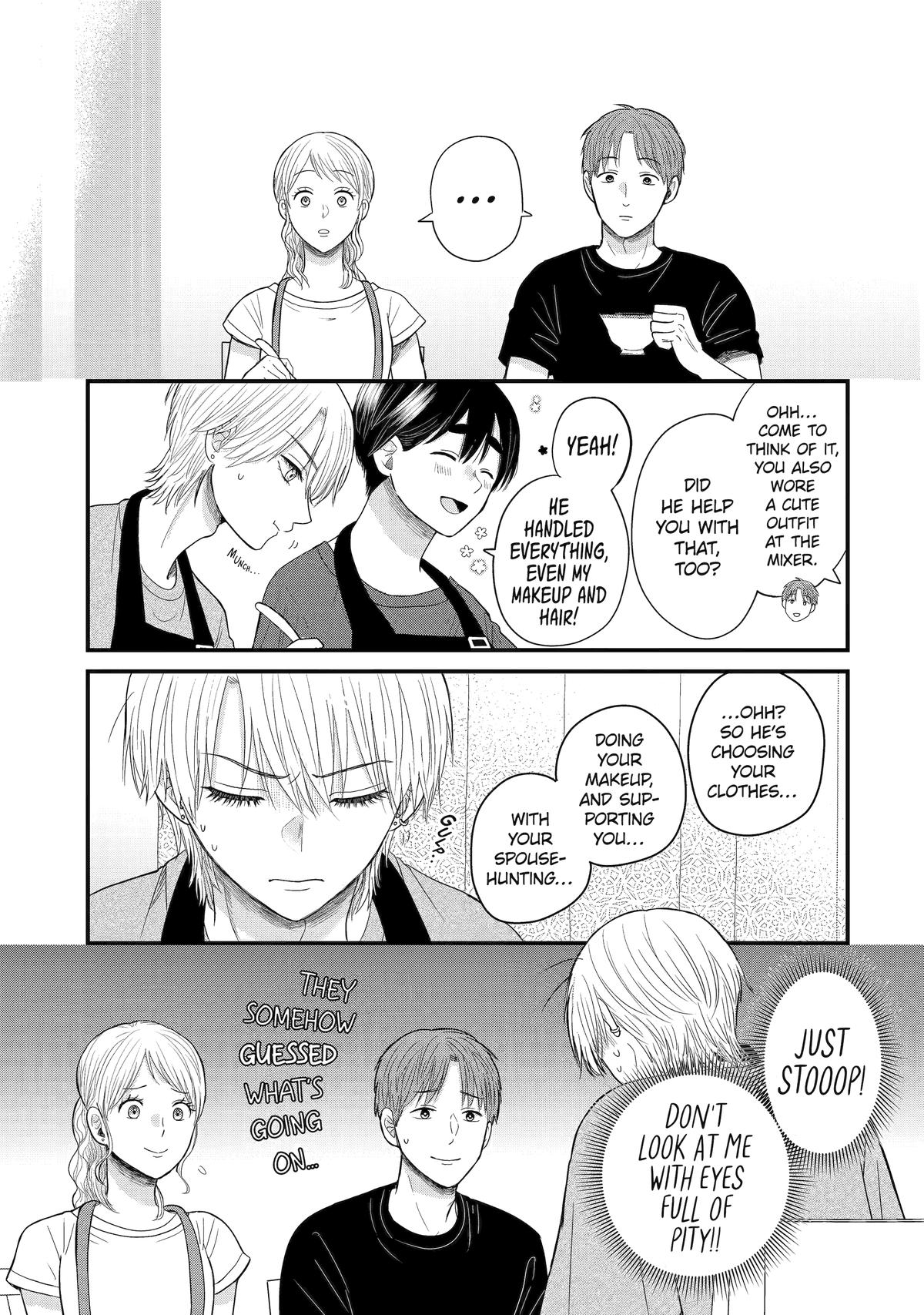 Aoi-kun wa Mukimuki Kanojo wo Koutei shitai Chap 7 - Next Chap 8
