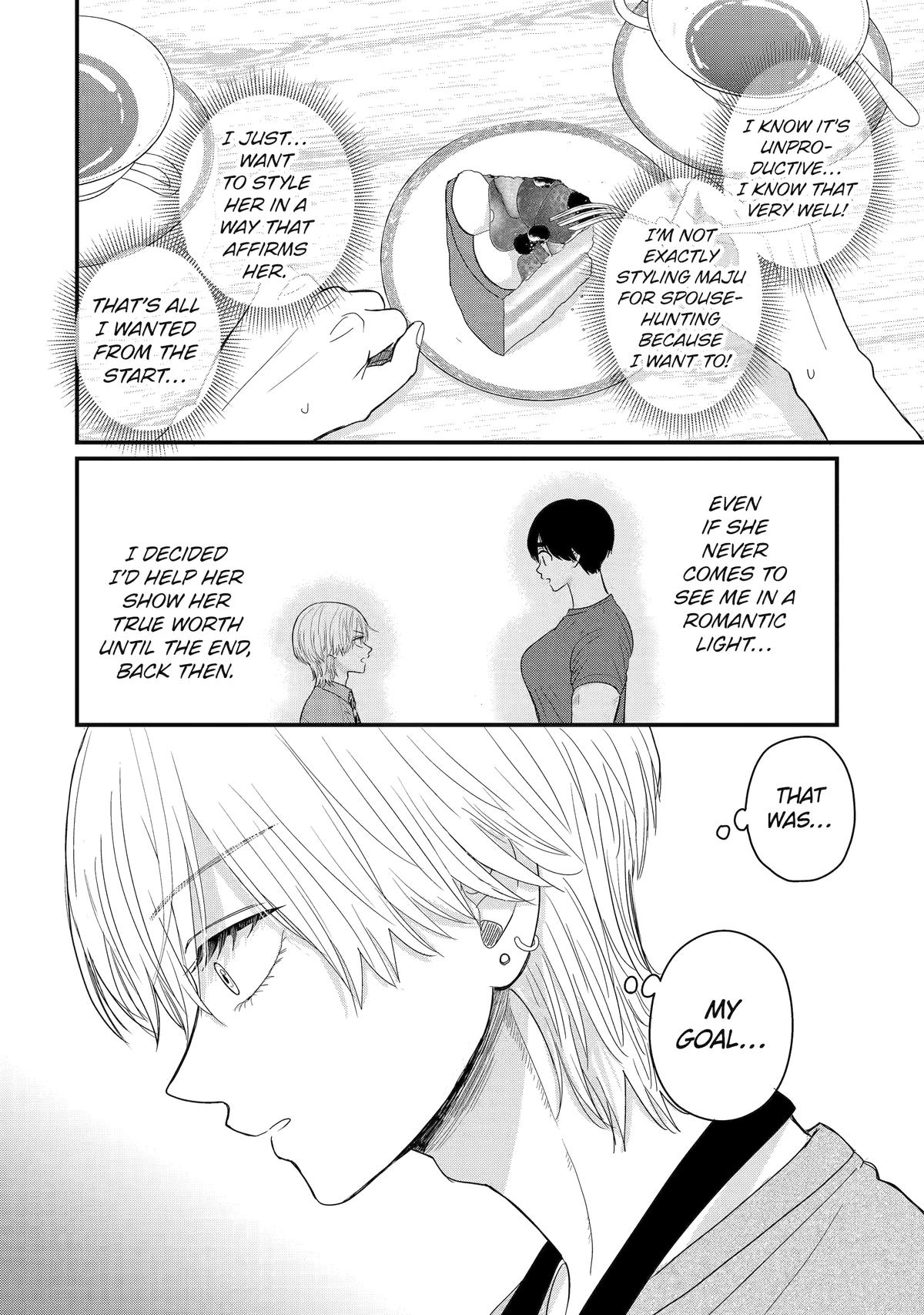 Aoi-kun wa Mukimuki Kanojo wo Koutei shitai Chap 7 - Next Chap 8