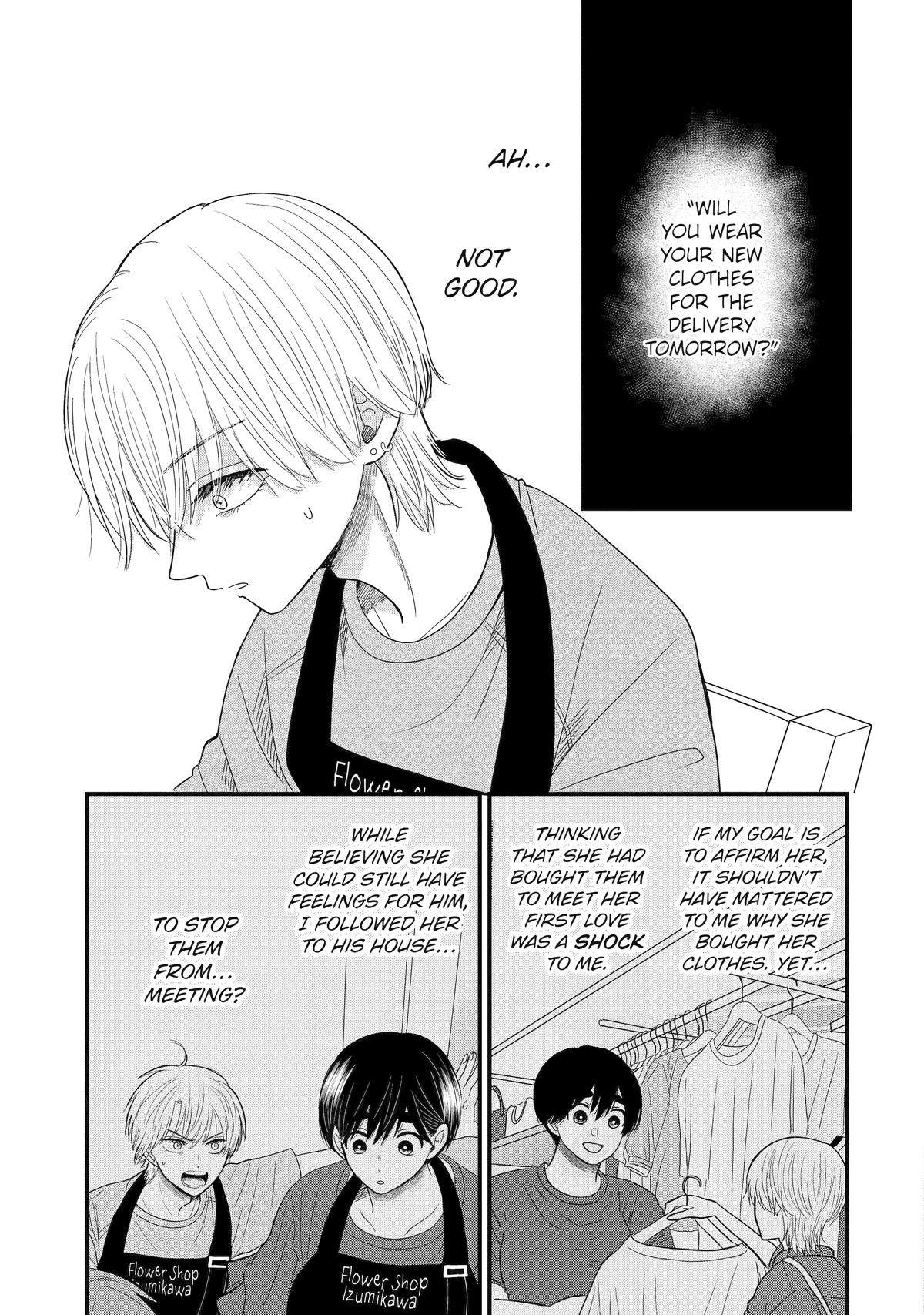 Aoi-kun wa Mukimuki Kanojo wo Koutei shitai Chap 7 - Next Chap 8