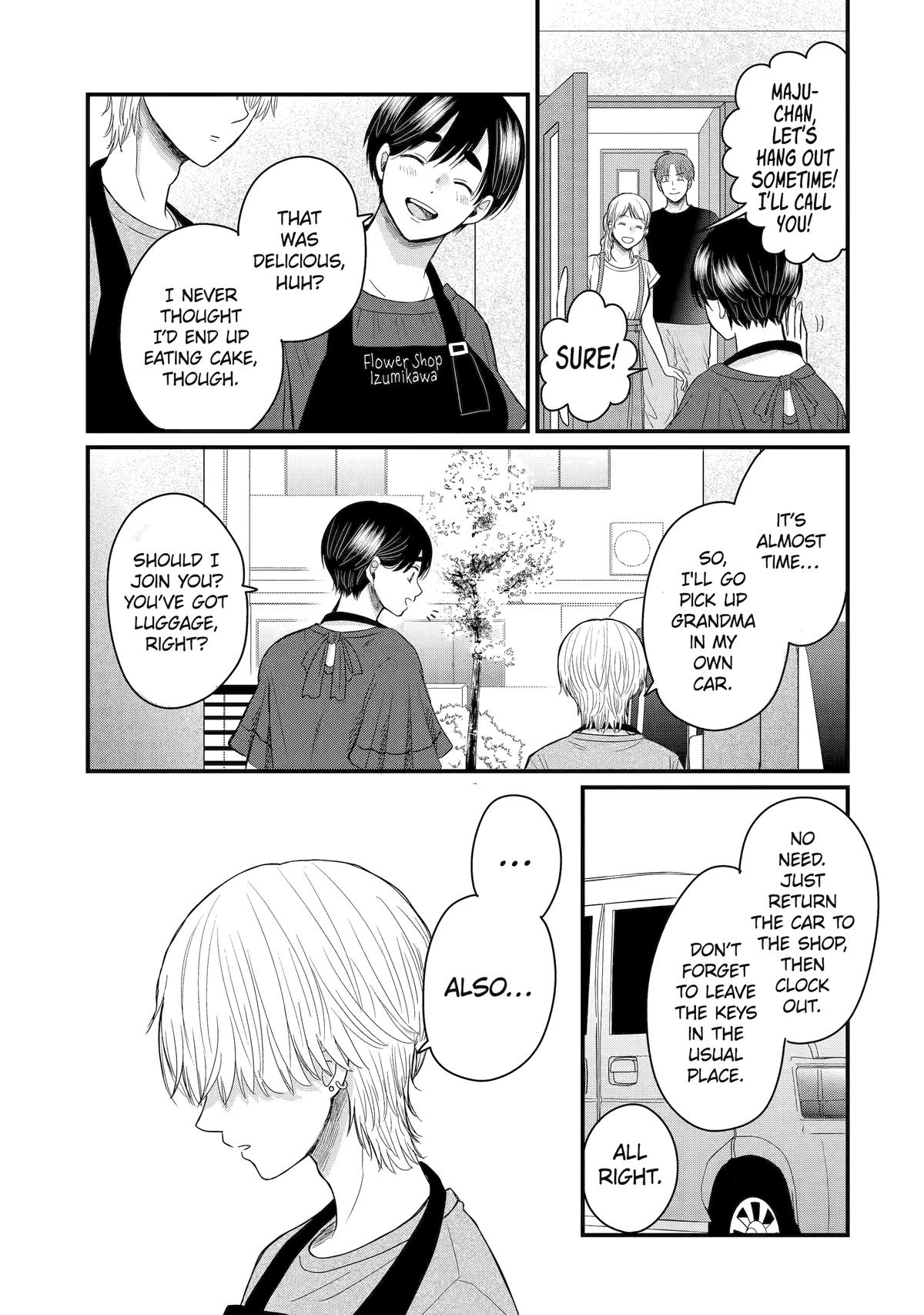 Aoi-kun wa Mukimuki Kanojo wo Koutei shitai Chap 7 - Next Chap 8