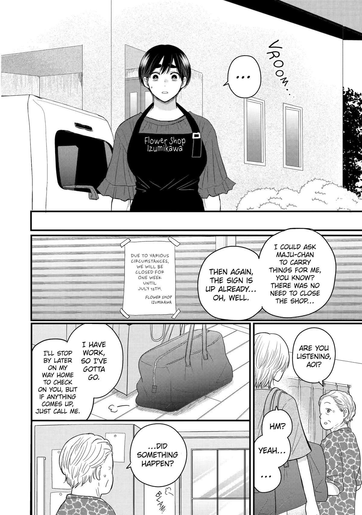 Aoi-kun wa Mukimuki Kanojo wo Koutei shitai Chap 7 - Next Chap 8