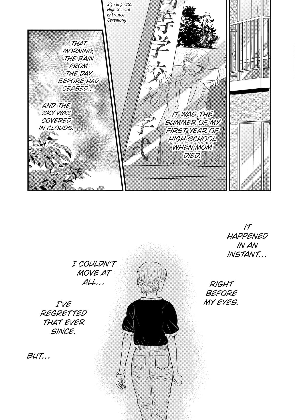 Aoi-kun wa Mukimuki Kanojo wo Koutei shitai Chap 7 - Next Chap 8