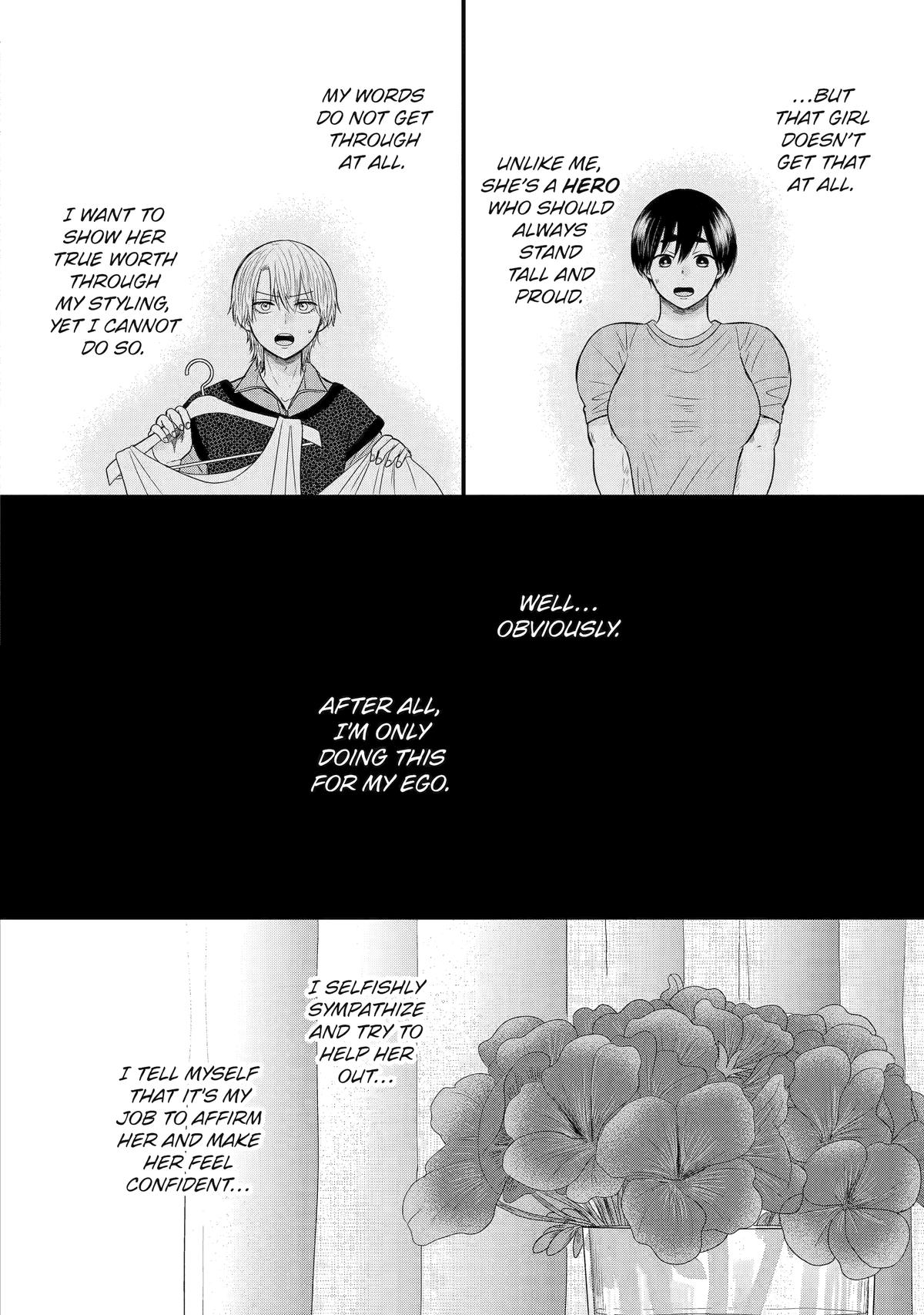 Aoi-kun wa Mukimuki Kanojo wo Koutei shitai Chap 7 - Next Chap 8