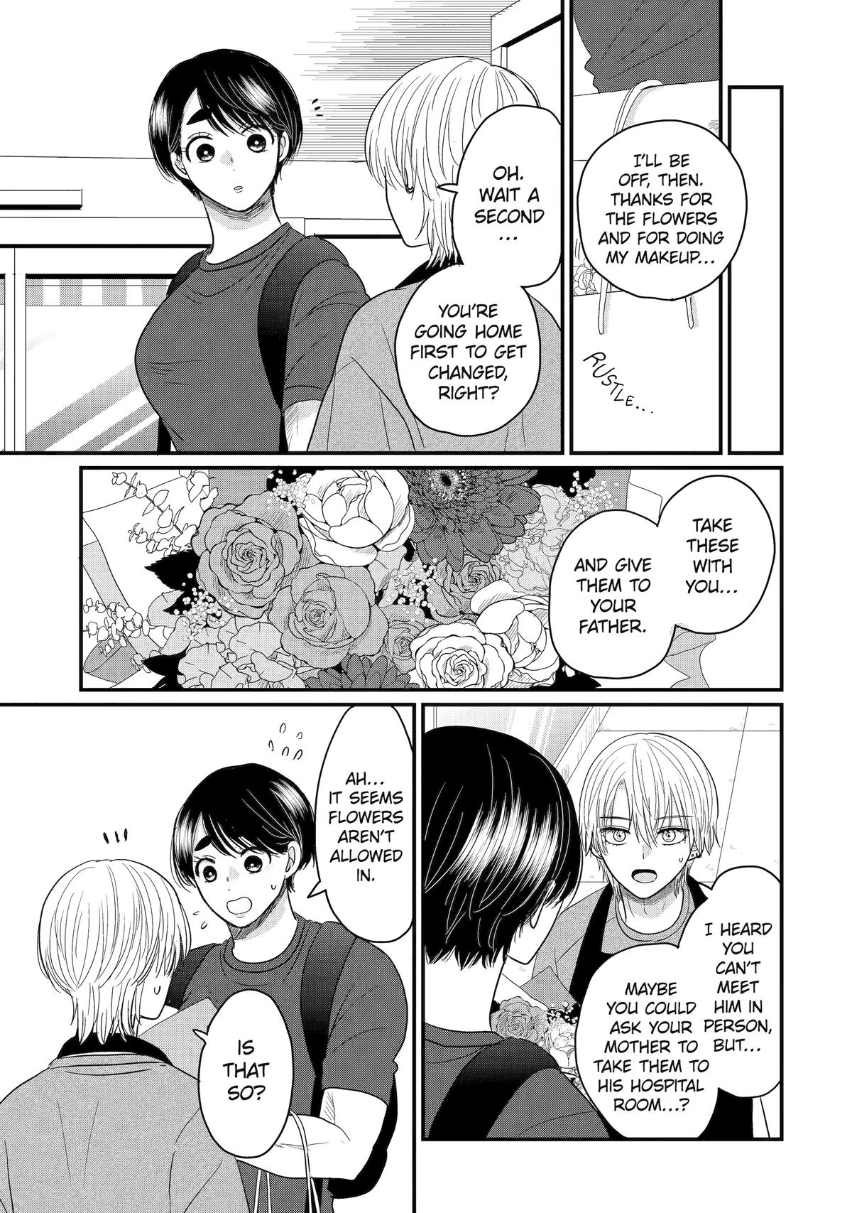 Aoi-kun wa Mukimuki Kanojo wo Koutei shitai Chap 4 - Next Chap 5