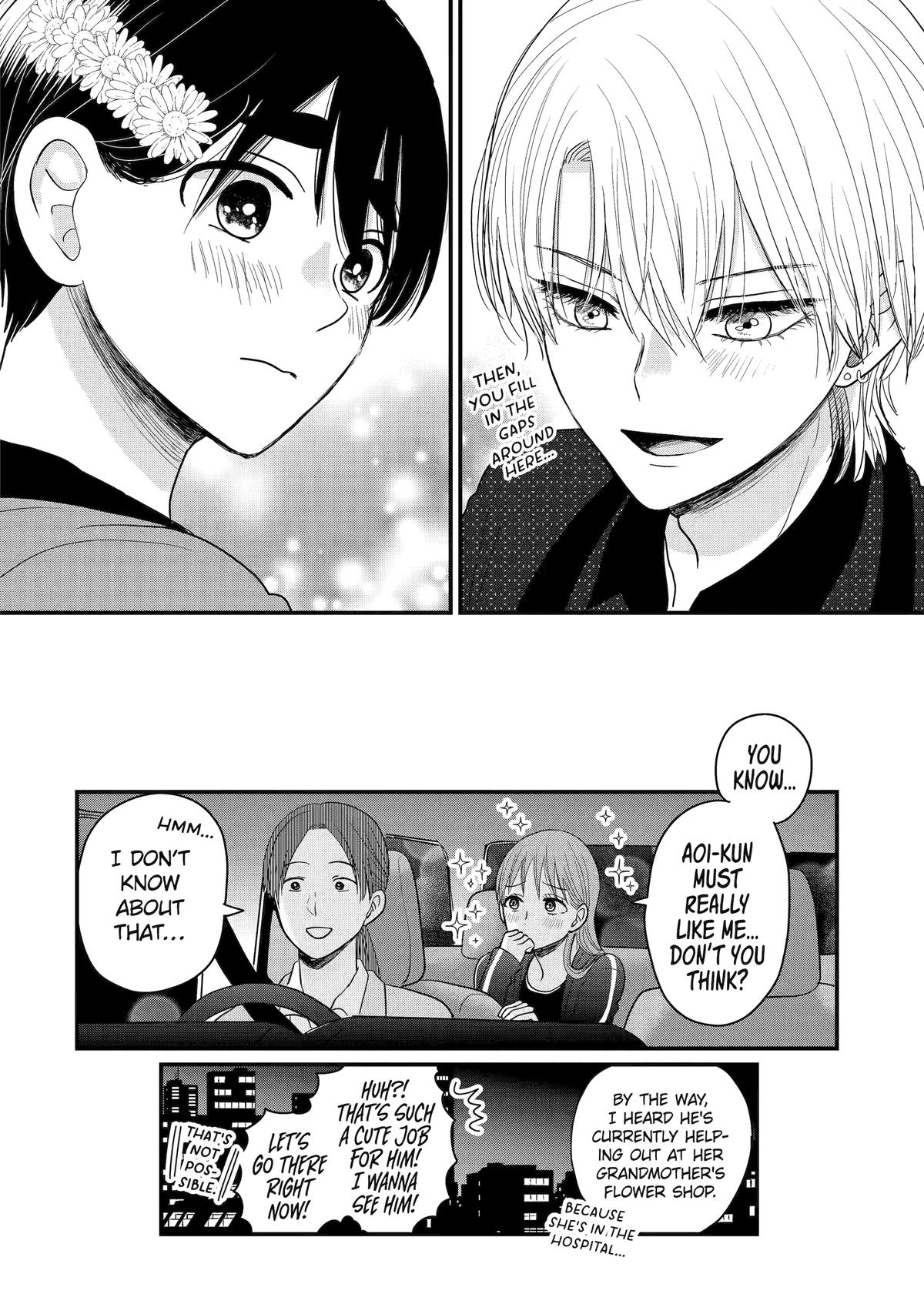 Aoi-kun wa Mukimuki Kanojo wo Koutei shitai Chap 4 - Next Chap 5
