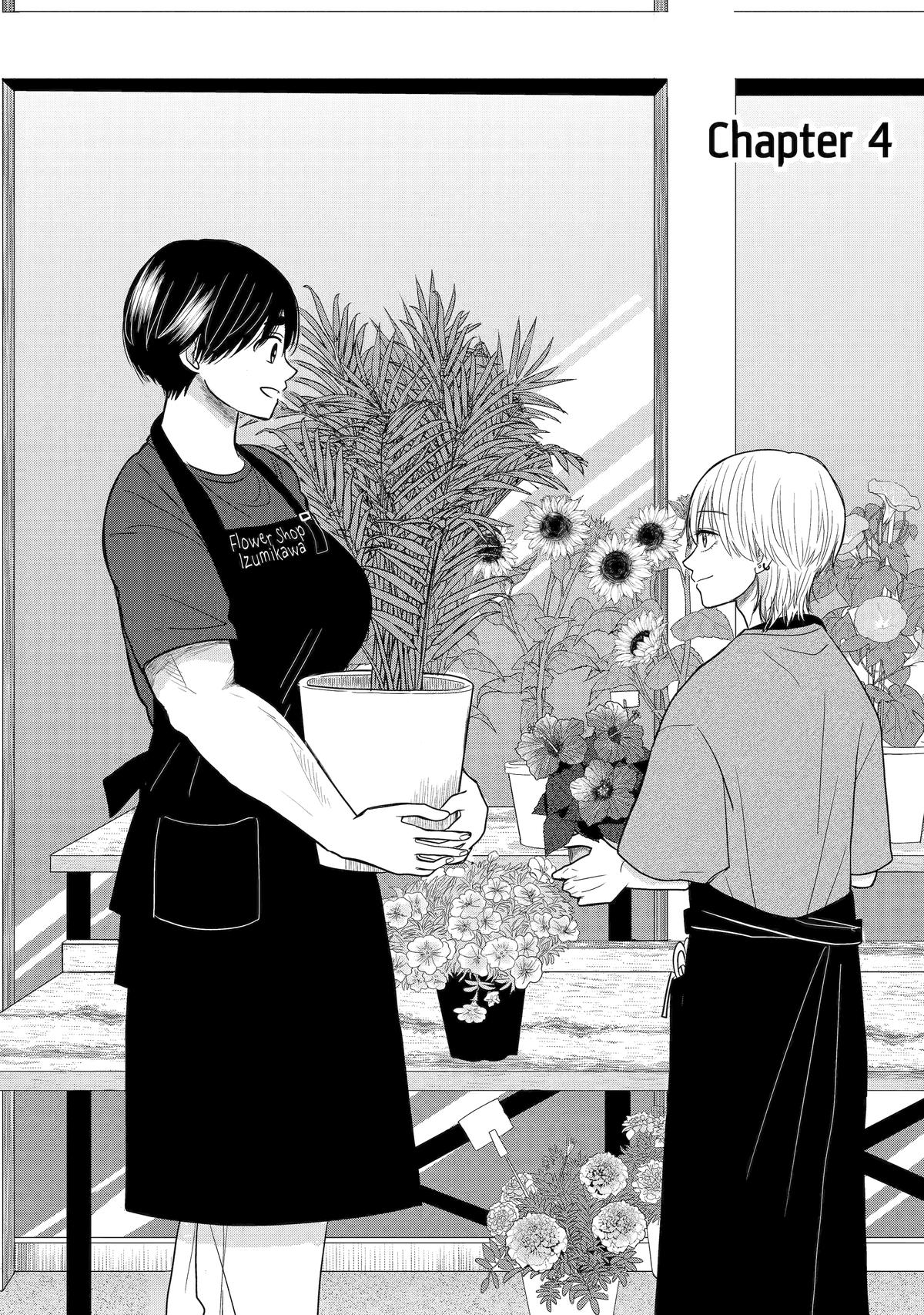 Aoi-kun wa Mukimuki Kanojo wo Koutei shitai Chap 4 - Next Chap 5