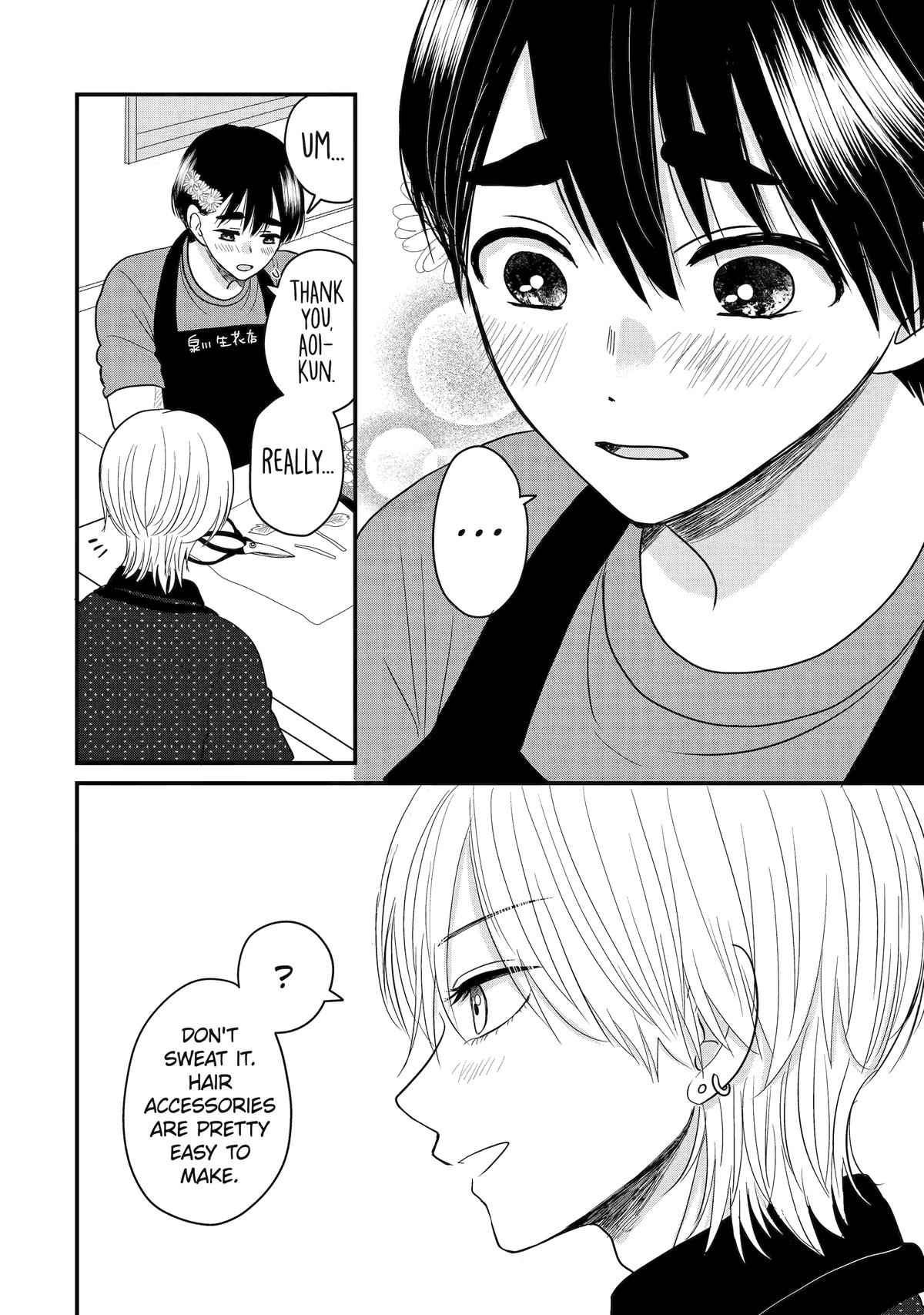 Aoi-kun wa Mukimuki Kanojo wo Koutei shitai Chap 4 - Next Chap 5