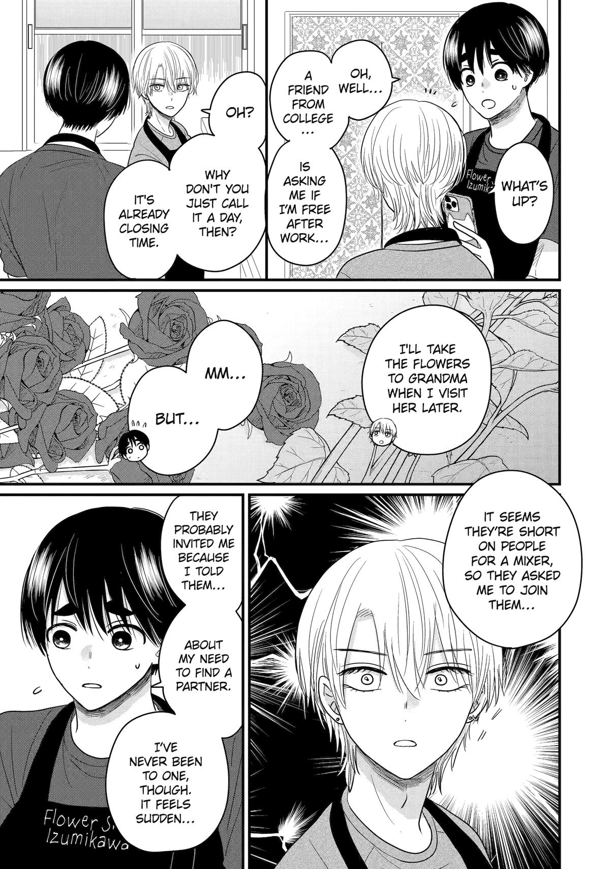 Aoi-kun wa Mukimuki Kanojo wo Koutei shitai Chap 4 - Next Chap 5