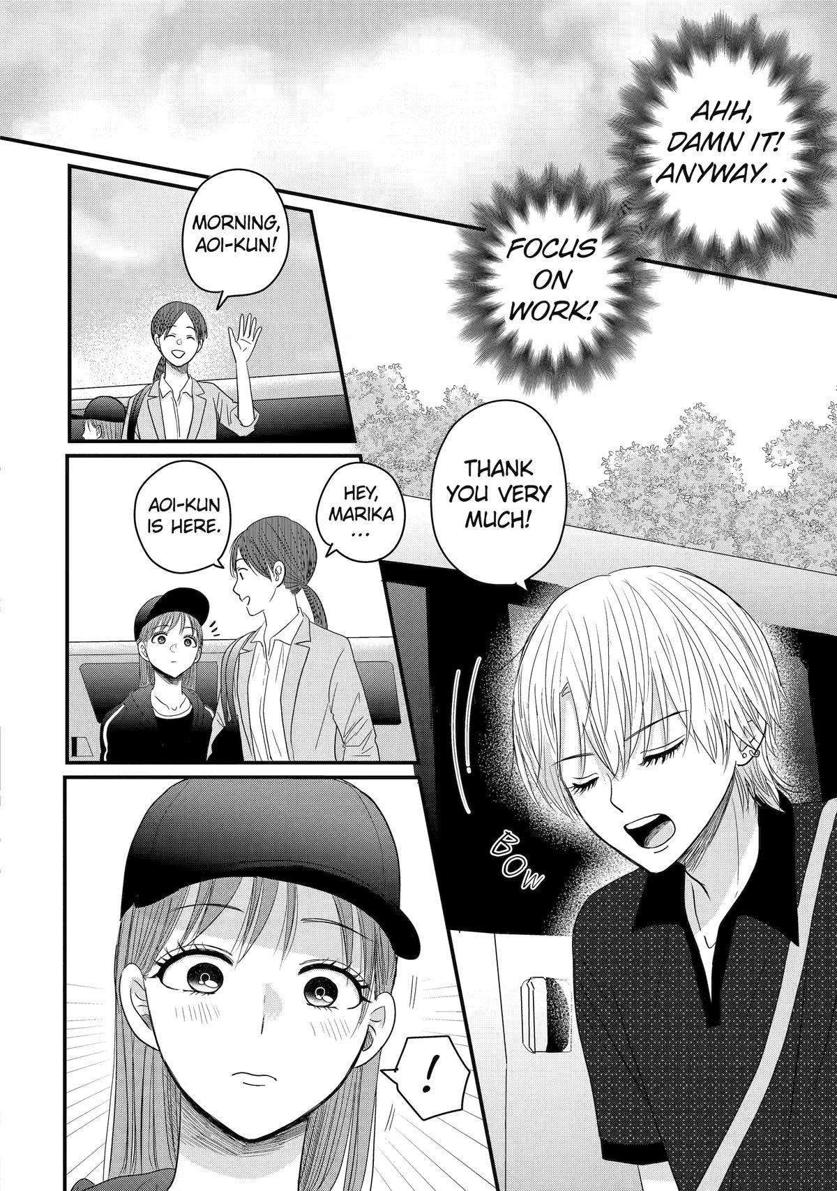 Aoi-kun wa Mukimuki Kanojo wo Koutei shitai Chap 4 - Next Chap 5