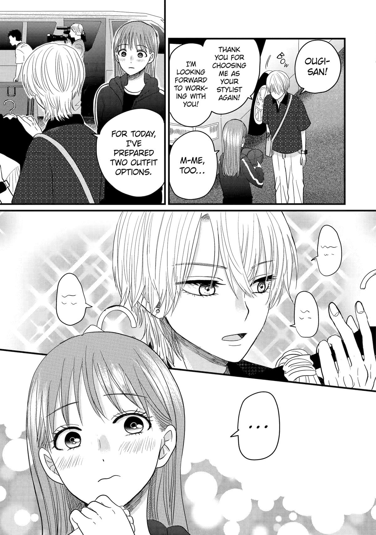 Aoi-kun wa Mukimuki Kanojo wo Koutei shitai Chap 4 - Next Chap 5