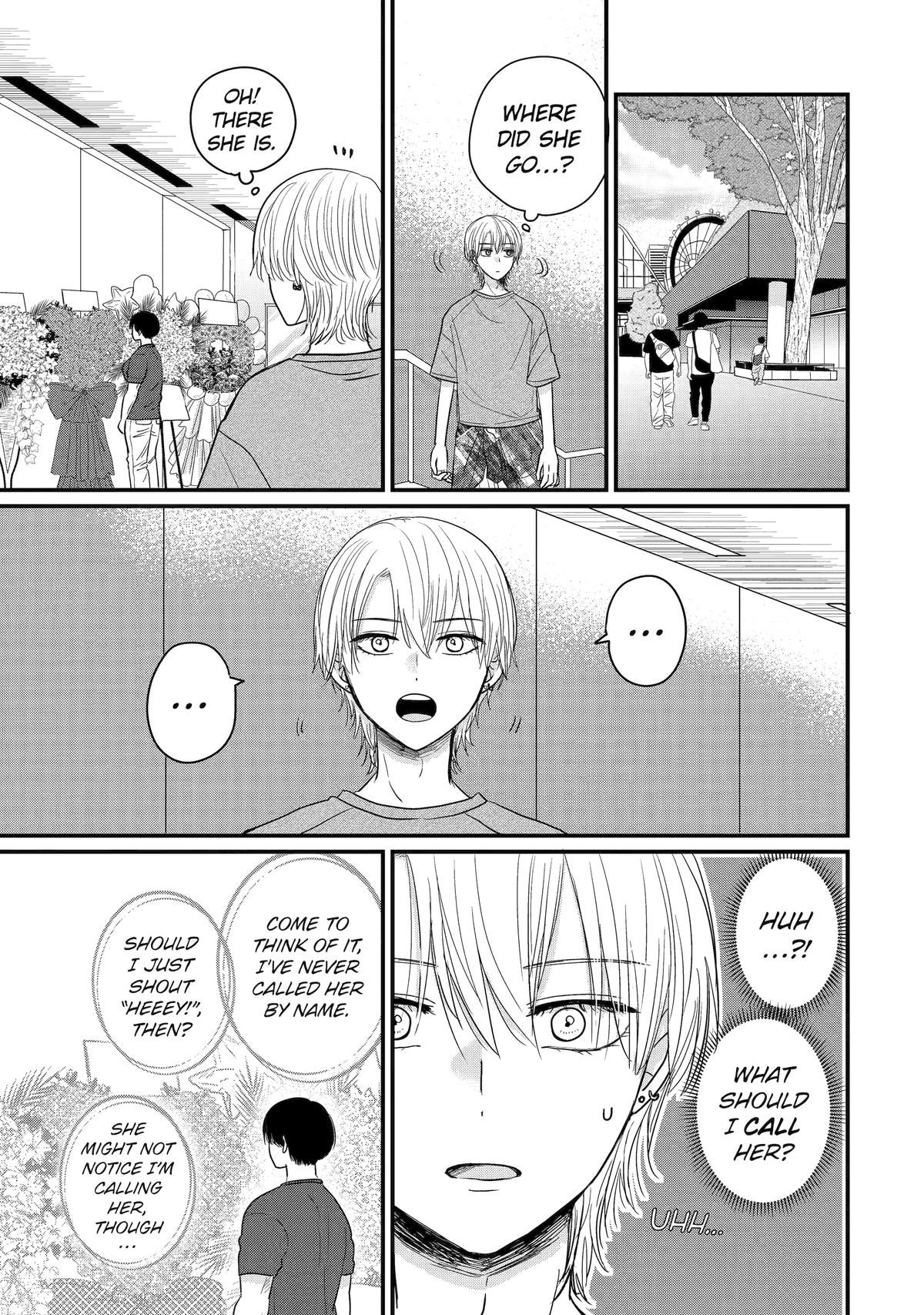 Aoi-kun wa Mukimuki Kanojo wo Koutei shitai Chap 4 - Next Chap 5