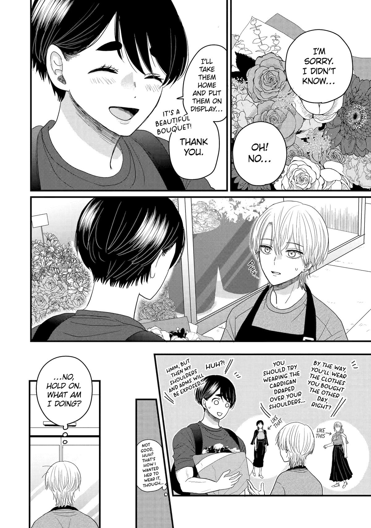 Aoi-kun wa Mukimuki Kanojo wo Koutei shitai Chap 4 - Next Chap 5