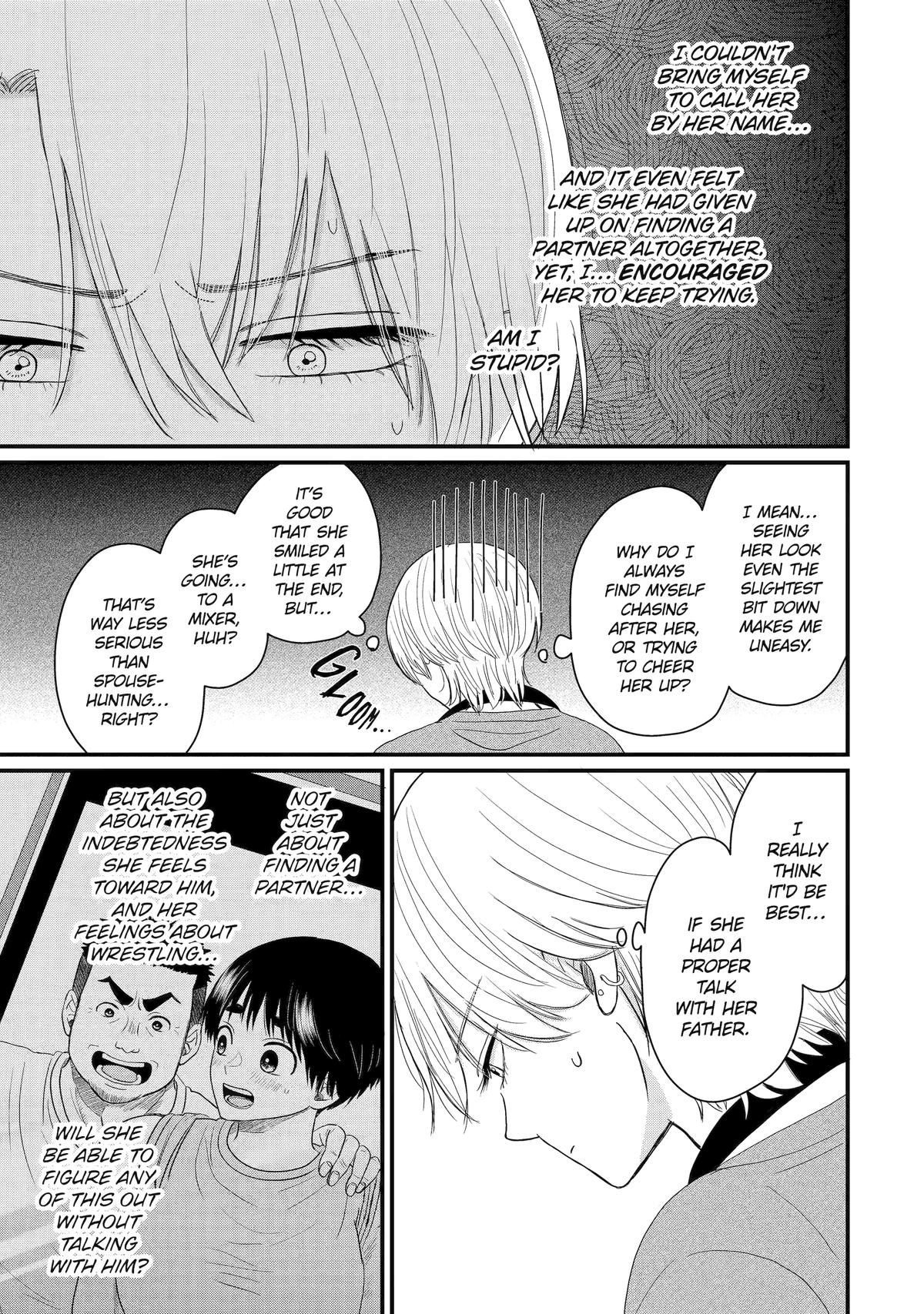 Aoi-kun wa Mukimuki Kanojo wo Koutei shitai Chap 4 - Next Chap 5