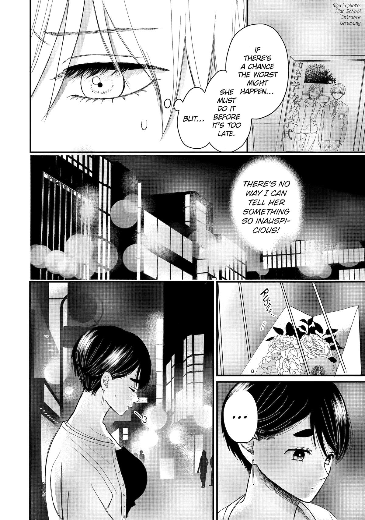 Aoi-kun wa Mukimuki Kanojo wo Koutei shitai Chap 4 - Next Chap 5