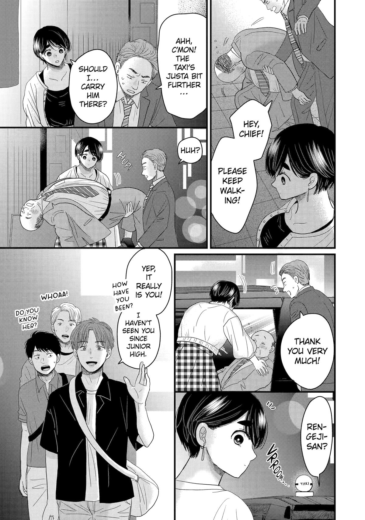 Aoi-kun wa Mukimuki Kanojo wo Koutei shitai Chap 4 - Next Chap 5