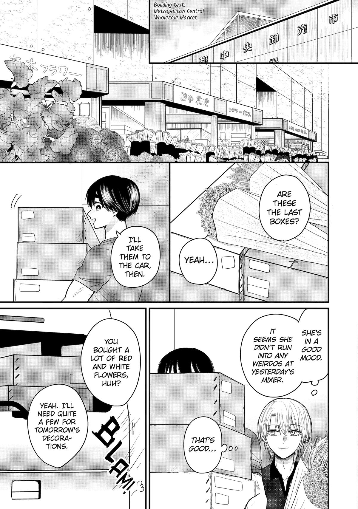 Aoi-kun wa Mukimuki Kanojo wo Koutei shitai Chap 4 - Next Chap 5