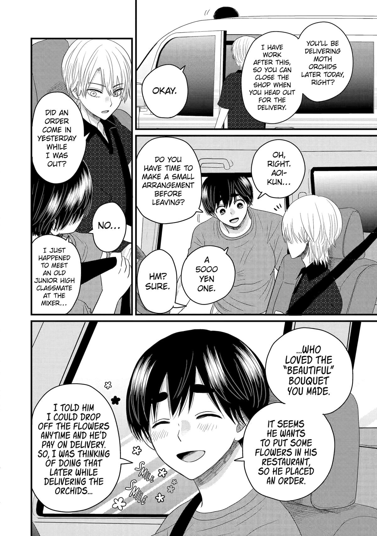 Aoi-kun wa Mukimuki Kanojo wo Koutei shitai Chap 4 - Next Chap 5