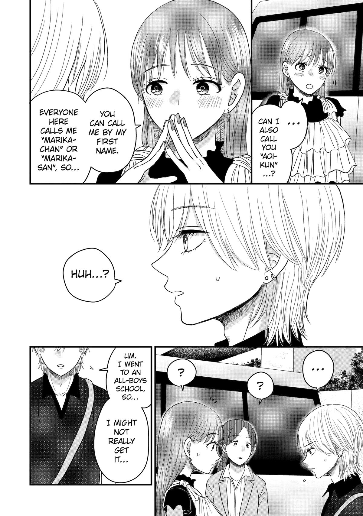 Aoi-kun wa Mukimuki Kanojo wo Koutei shitai Chap 4 - Next Chap 5