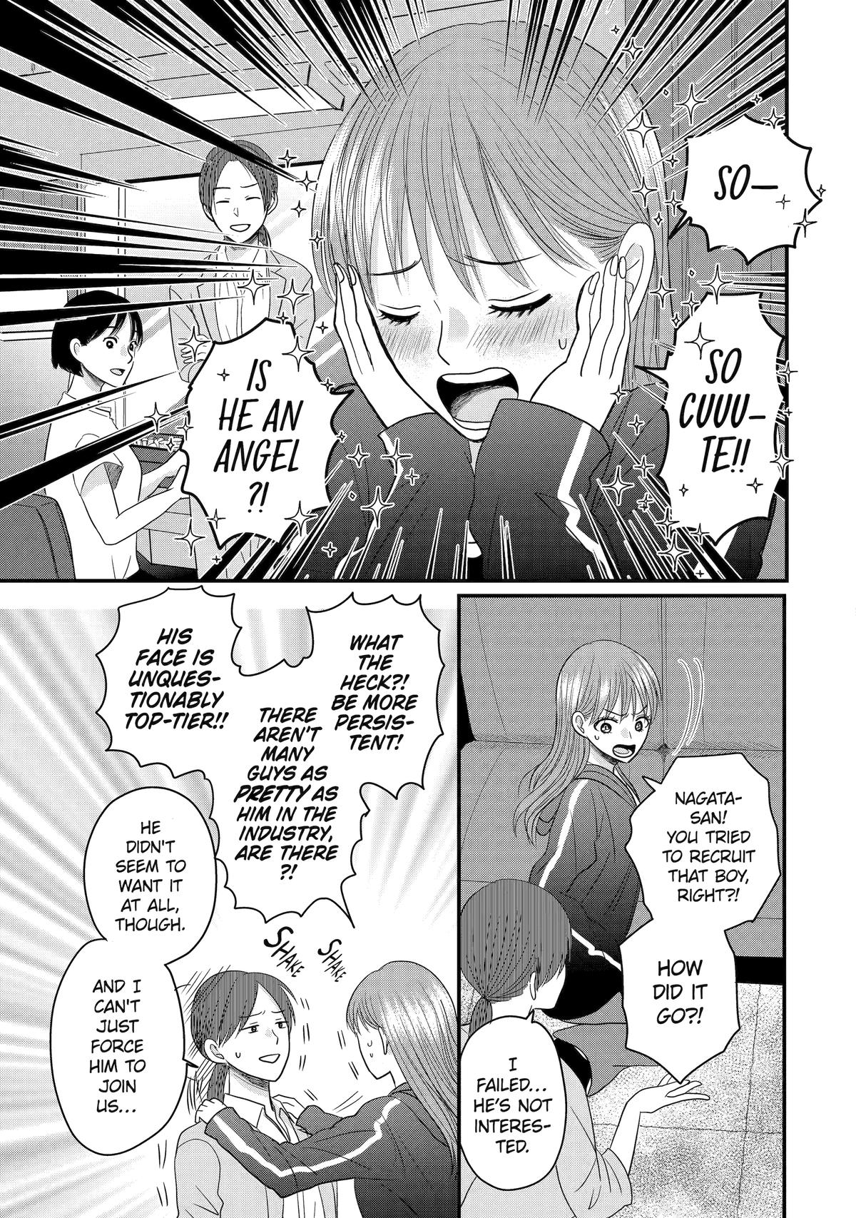 Aoi-kun wa Mukimuki Kanojo wo Koutei shitai Chap 4 - Next Chap 5