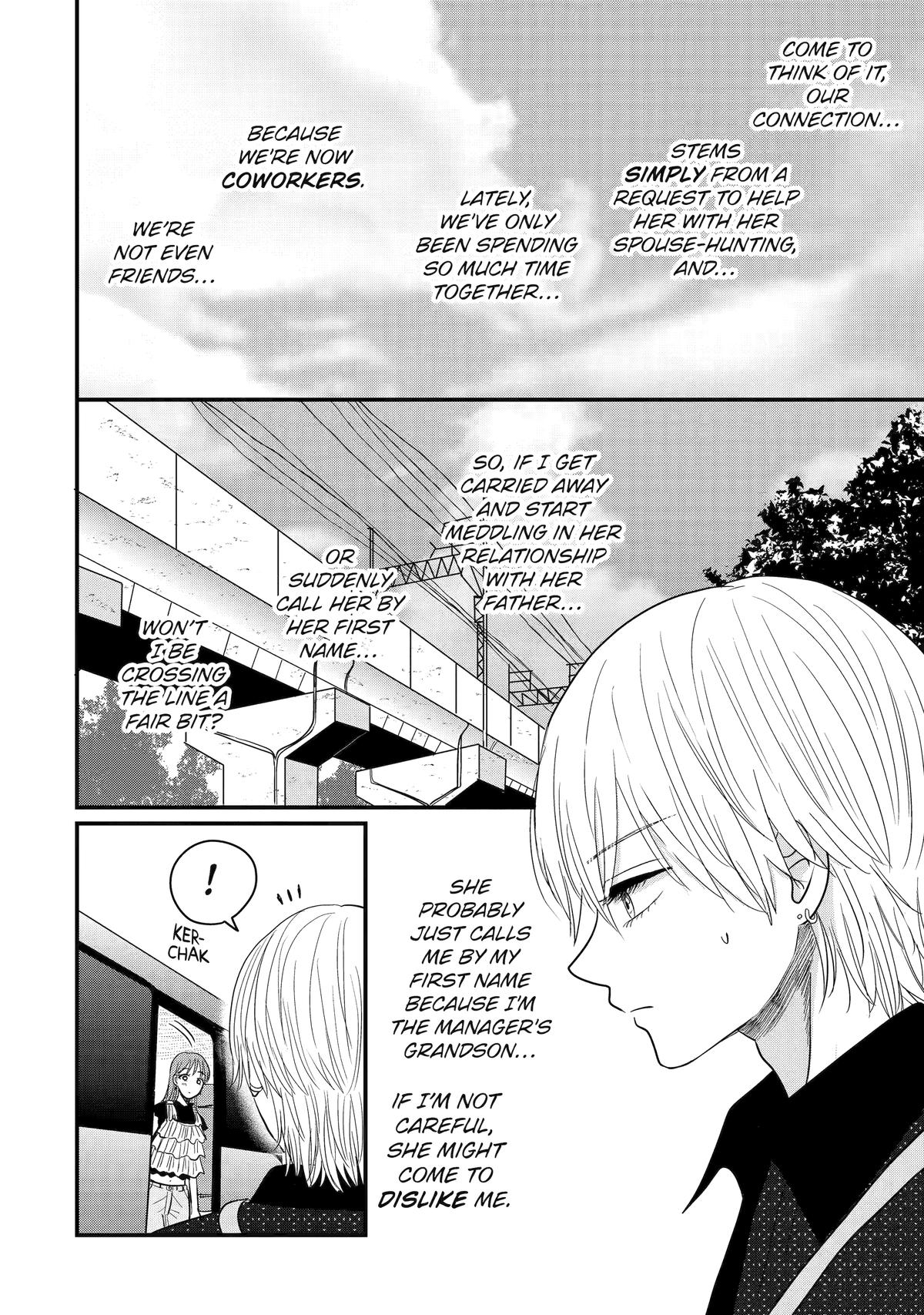 Aoi-kun wa Mukimuki Kanojo wo Koutei shitai Chap 4 - Next Chap 5