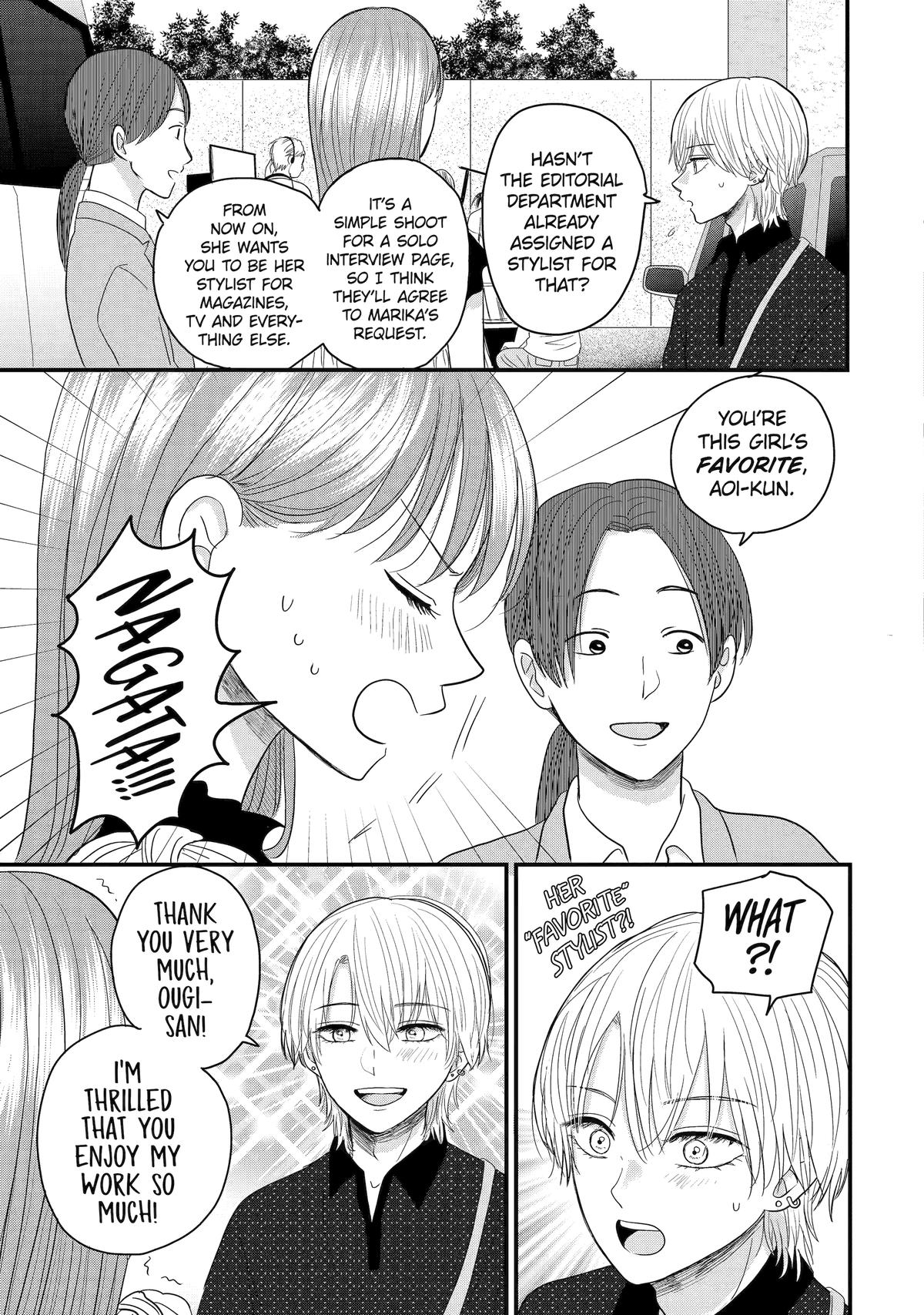 Aoi-kun wa Mukimuki Kanojo wo Koutei shitai Chap 4 - Next Chap 5