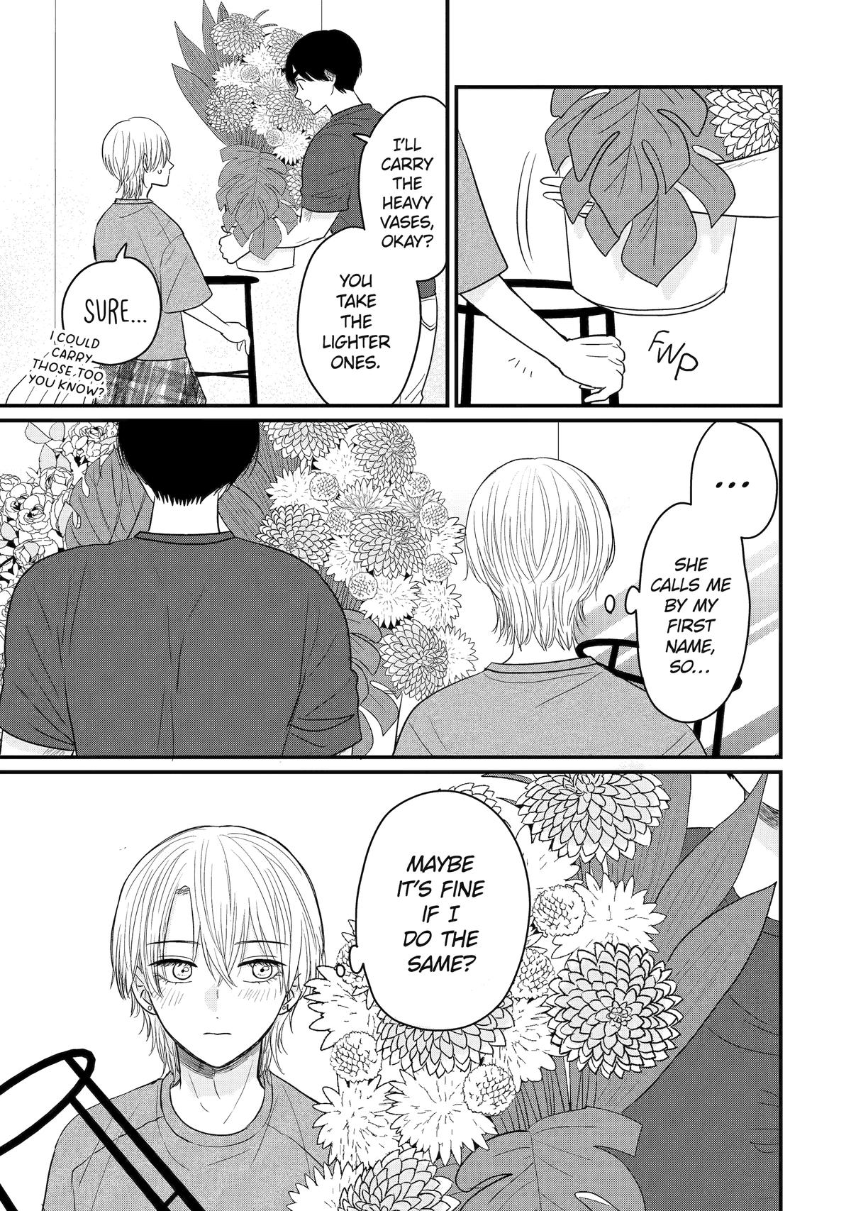Aoi-kun wa Mukimuki Kanojo wo Koutei shitai Chap 4 - Next Chap 5
