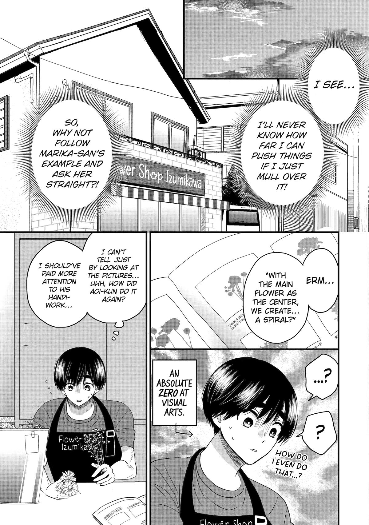 Aoi-kun wa Mukimuki Kanojo wo Koutei shitai Chap 4 - Next Chap 5