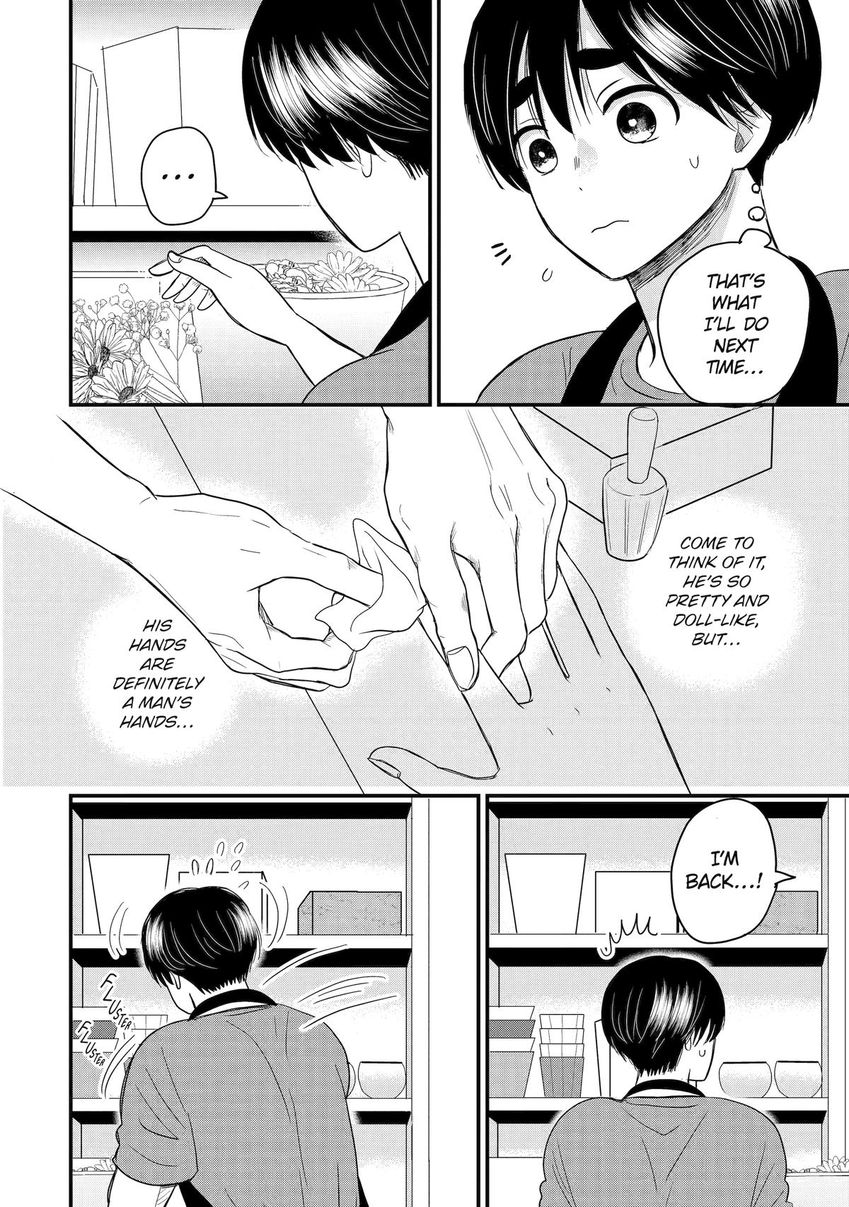 Aoi-kun wa Mukimuki Kanojo wo Koutei shitai Chap 4 - Next Chap 5