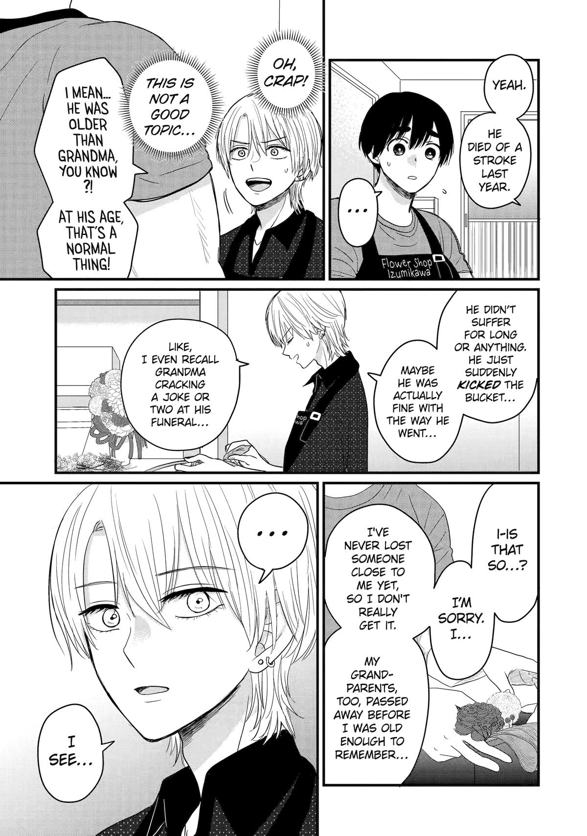 Aoi-kun wa Mukimuki Kanojo wo Koutei shitai Chap 4 - Next Chap 5