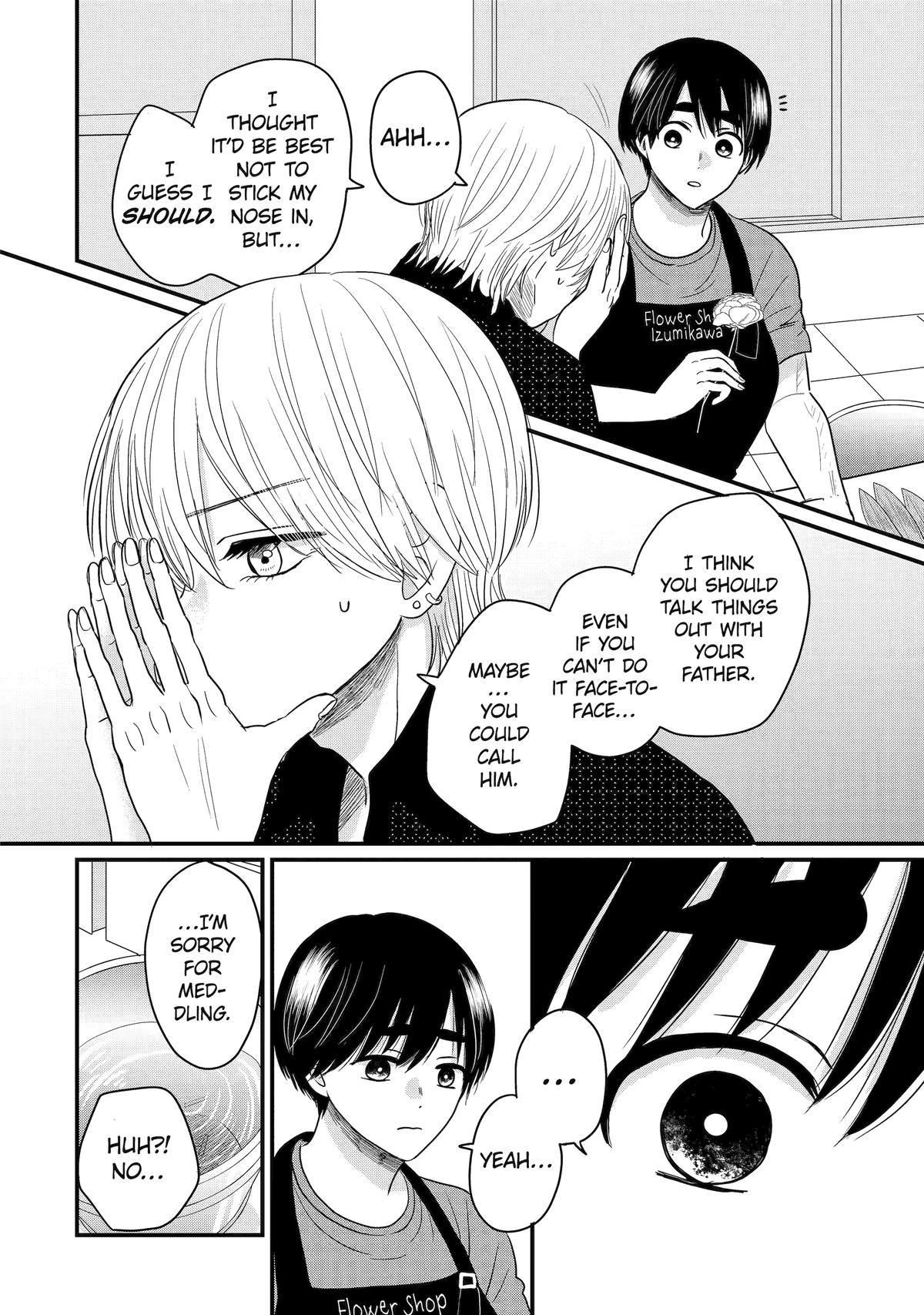 Aoi-kun wa Mukimuki Kanojo wo Koutei shitai Chap 4 - Next Chap 5