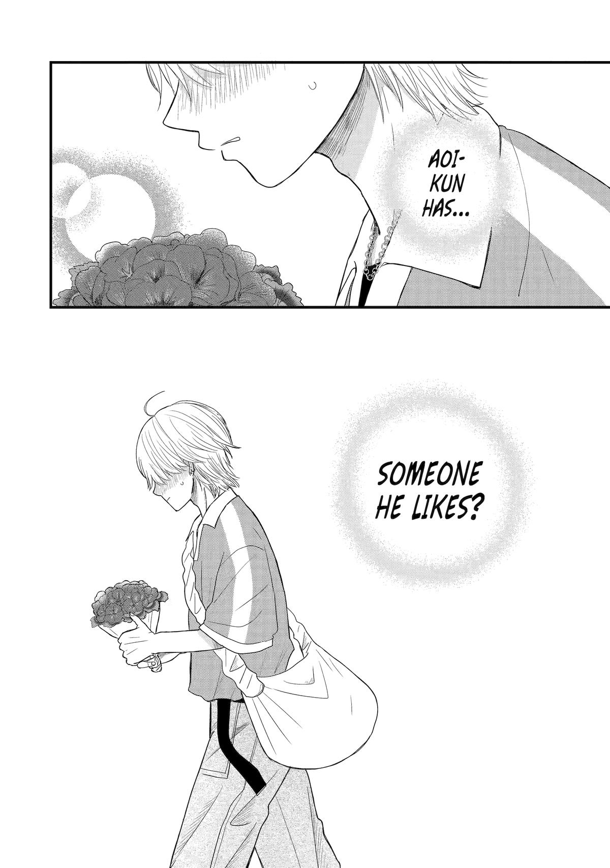 Aoi-kun wa Mukimuki Kanojo wo Koutei shitai Chap 5 - Next Chap 6