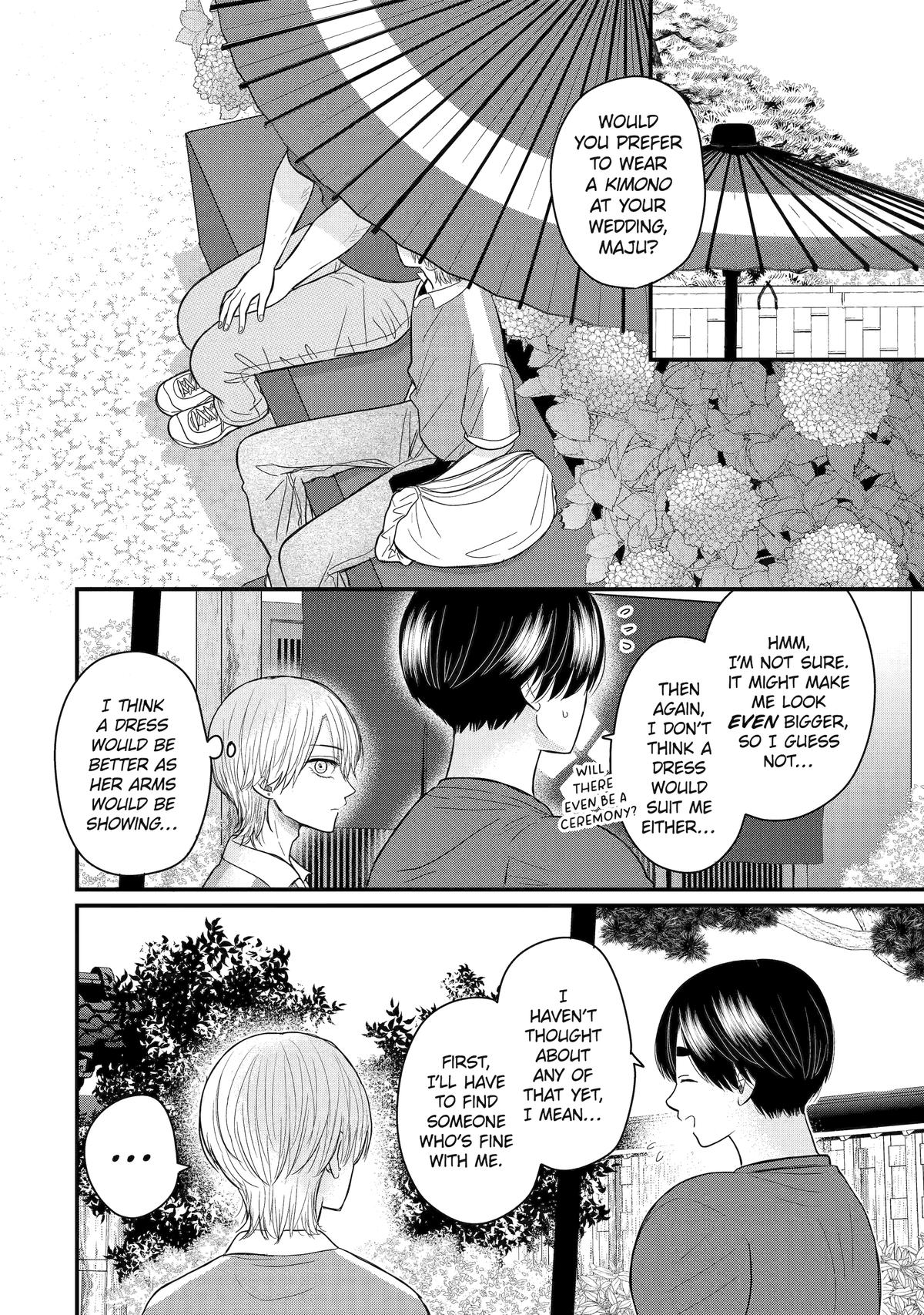 Aoi-kun wa Mukimuki Kanojo wo Koutei shitai Chap 5 - Next Chap 6
