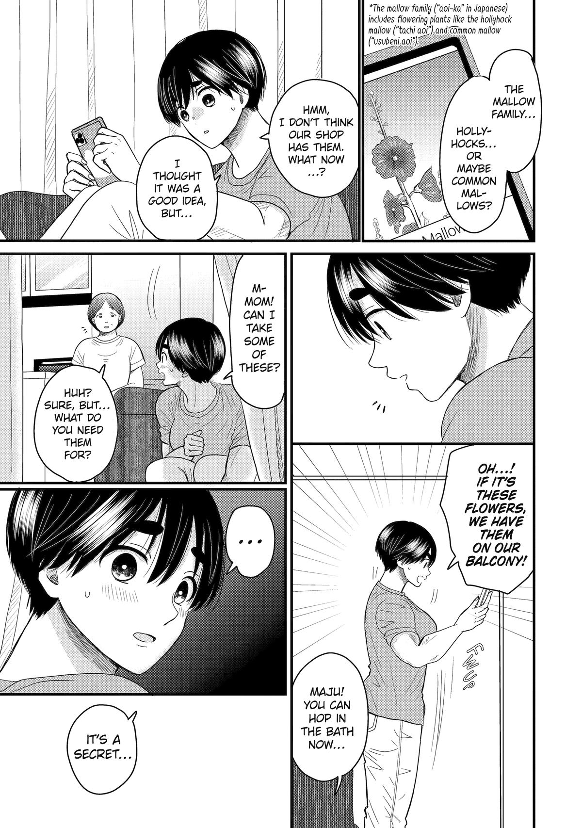 Aoi-kun wa Mukimuki Kanojo wo Koutei shitai Chap 5 - Next Chap 6