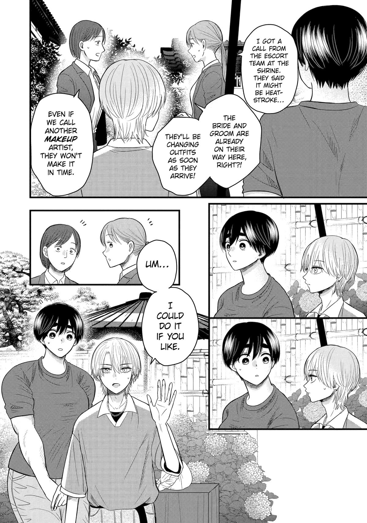 Aoi-kun wa Mukimuki Kanojo wo Koutei shitai Chap 5 - Next Chap 6