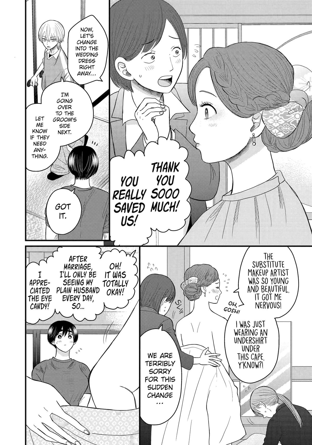 Aoi-kun wa Mukimuki Kanojo wo Koutei shitai Chap 5 - Next Chap 6