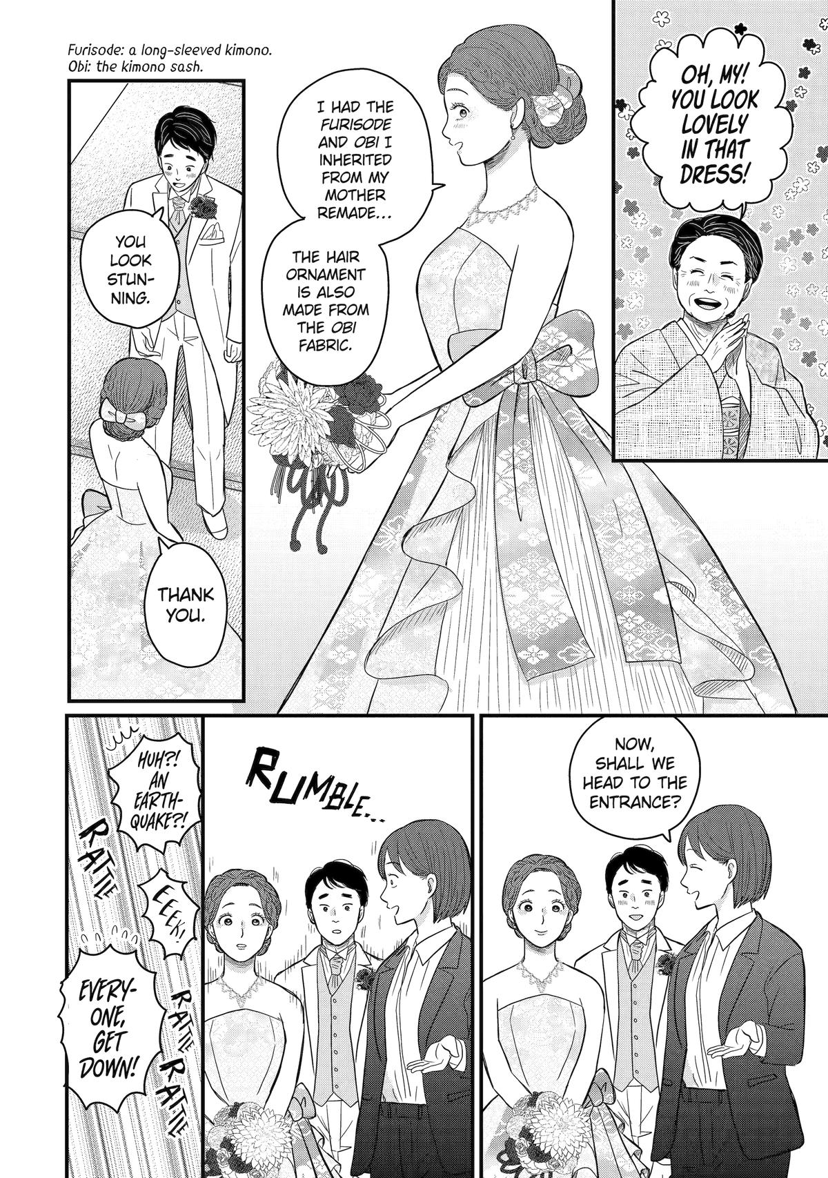 Aoi-kun wa Mukimuki Kanojo wo Koutei shitai Chap 5 - Next Chap 6