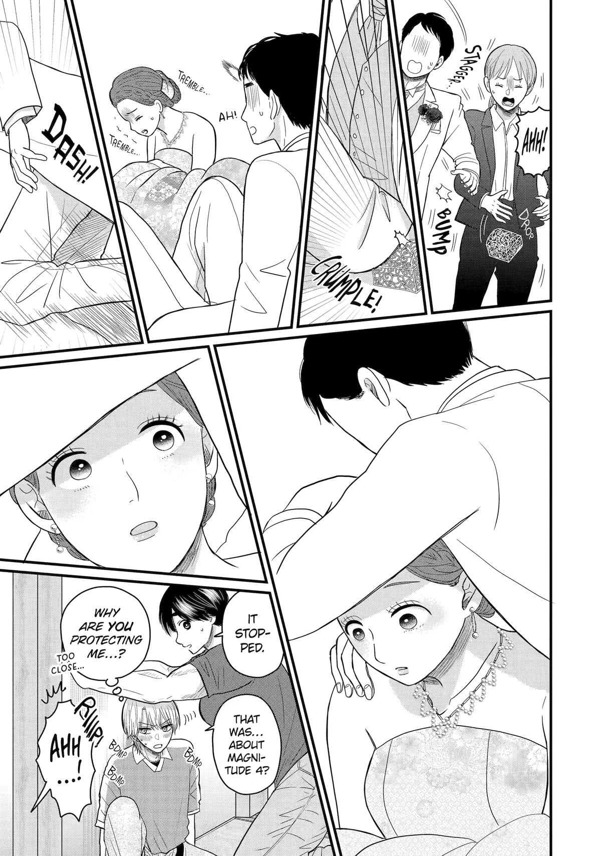 Aoi-kun wa Mukimuki Kanojo wo Koutei shitai Chap 5 - Next Chap 6
