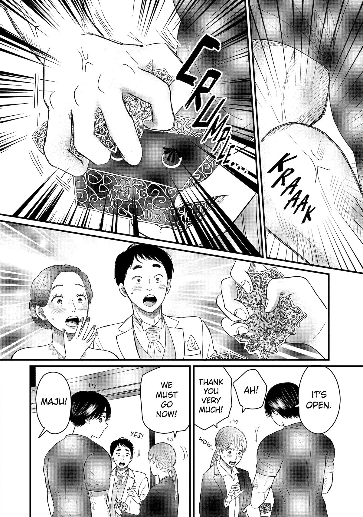 Aoi-kun wa Mukimuki Kanojo wo Koutei shitai Chap 5 - Next Chap 6