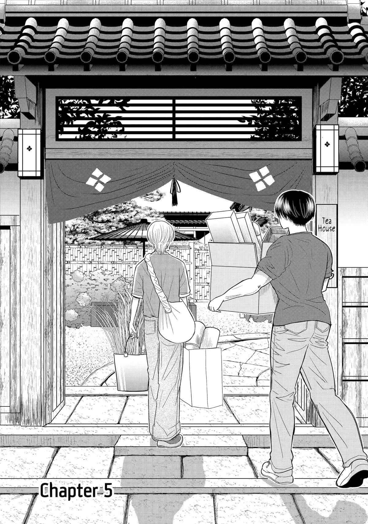 Aoi-kun wa Mukimuki Kanojo wo Koutei shitai Chap 5 - Next Chap 6