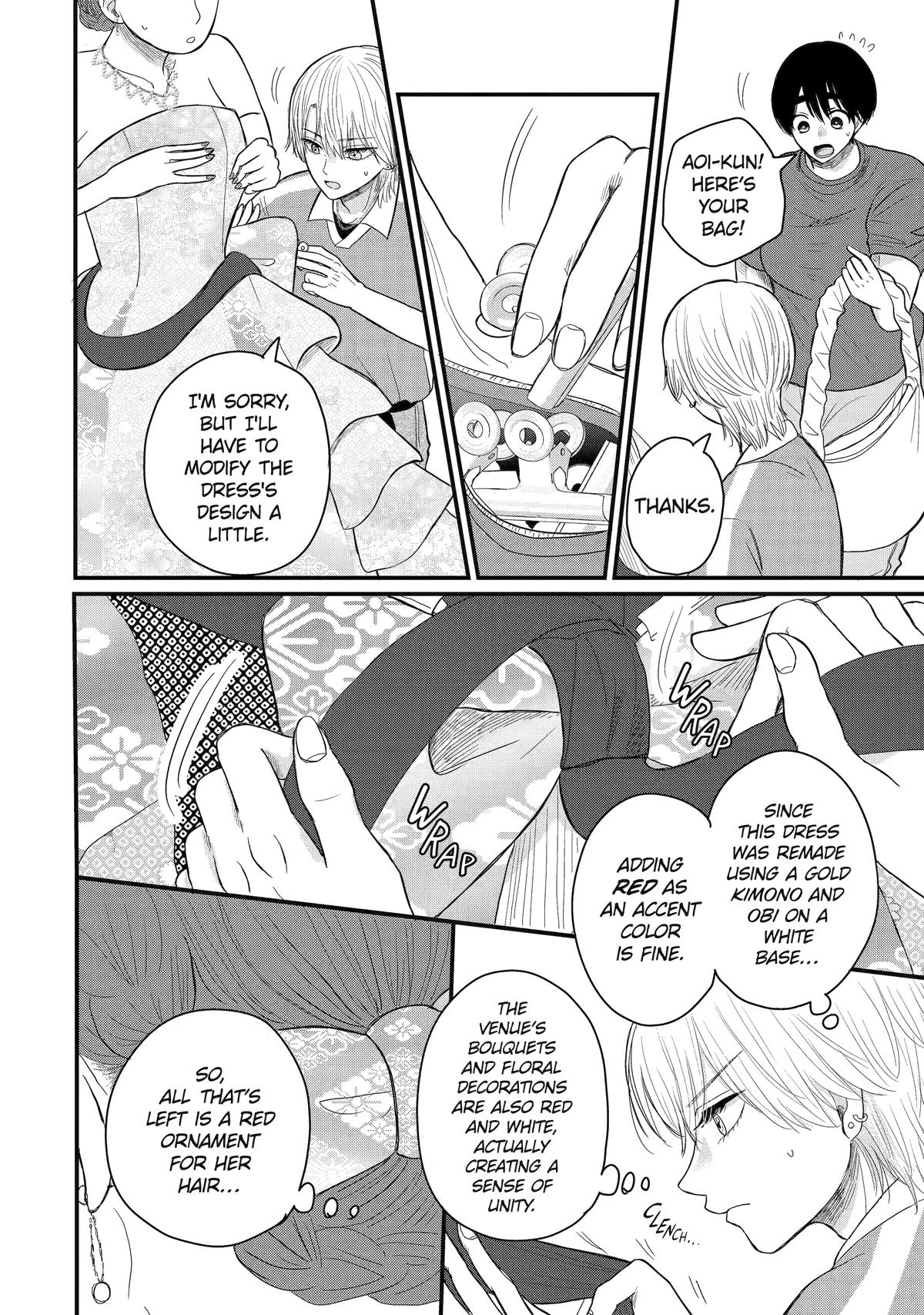 Aoi-kun wa Mukimuki Kanojo wo Koutei shitai Chap 5 - Next Chap 6